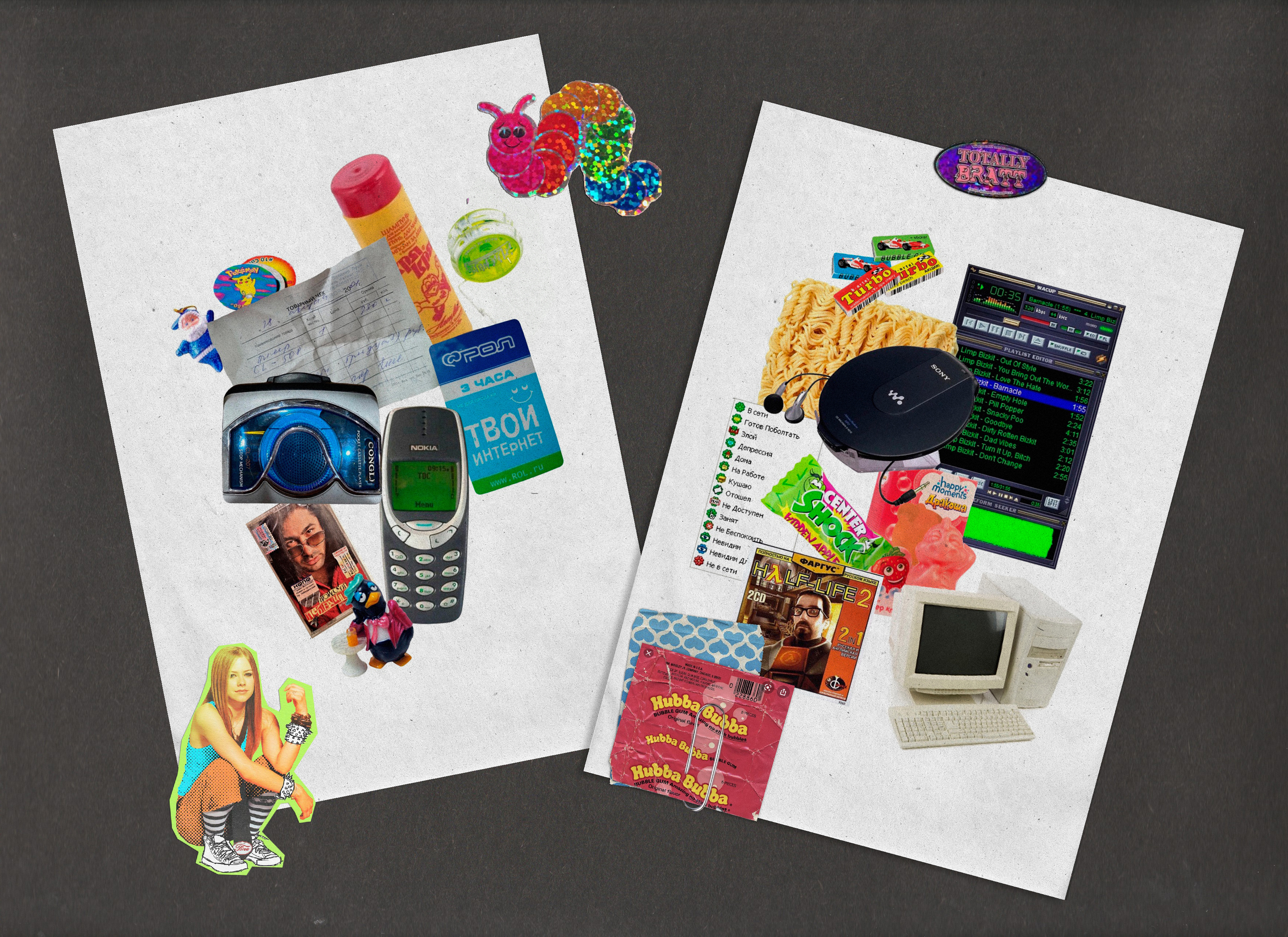 Зин "Анкета для друзей" — Изображение №7 — Графика на Dprofile