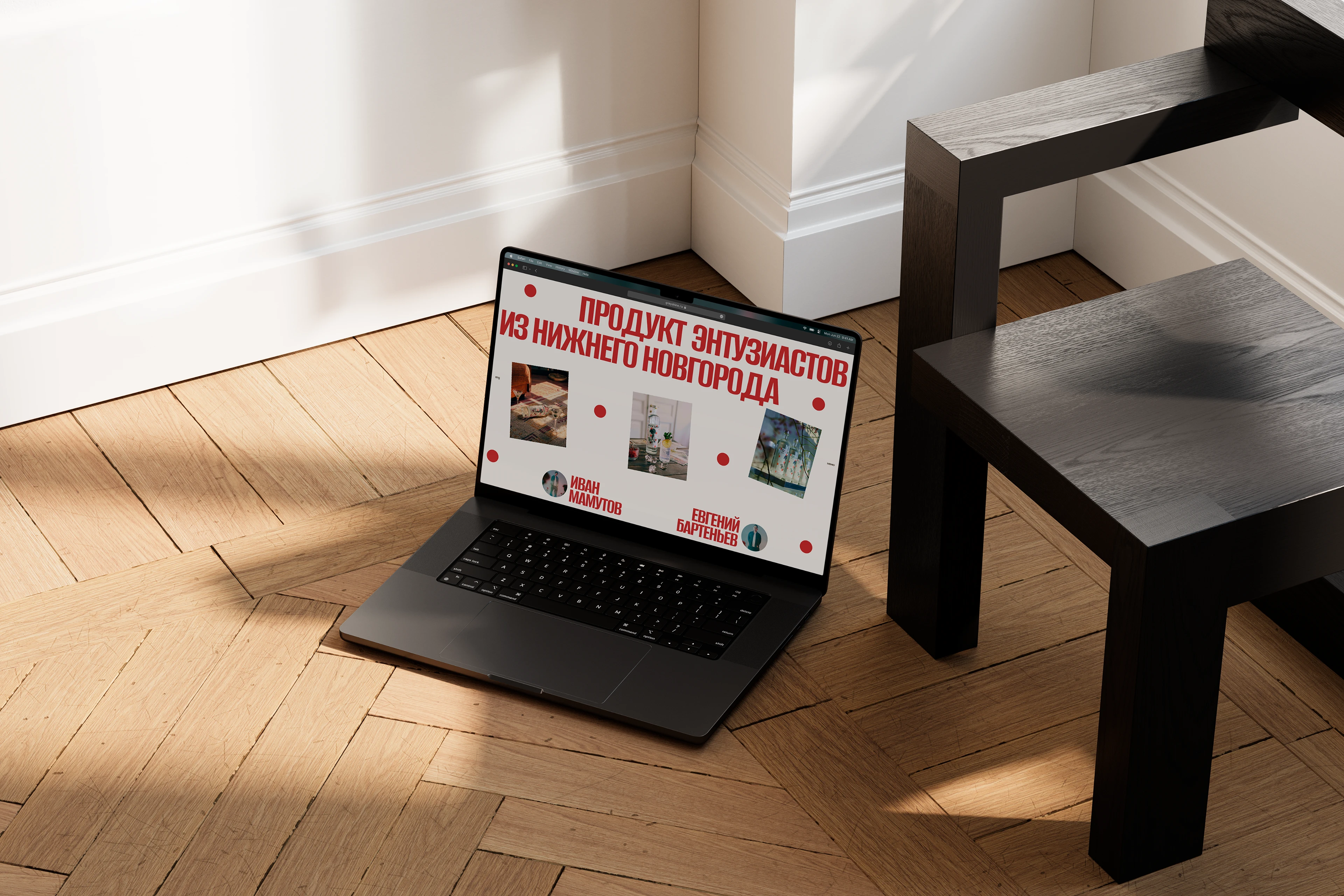 GREY SHINE — Изображение №5 — Интерфейсы, Брендинг на Dprofile