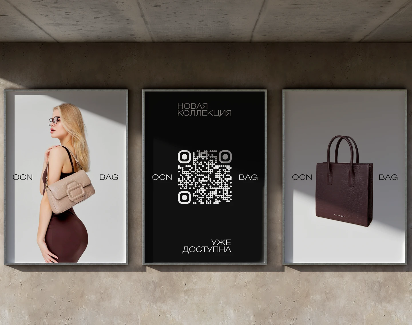 OCN BAG — Изображение №4 — Интерфейсы на Dprofile