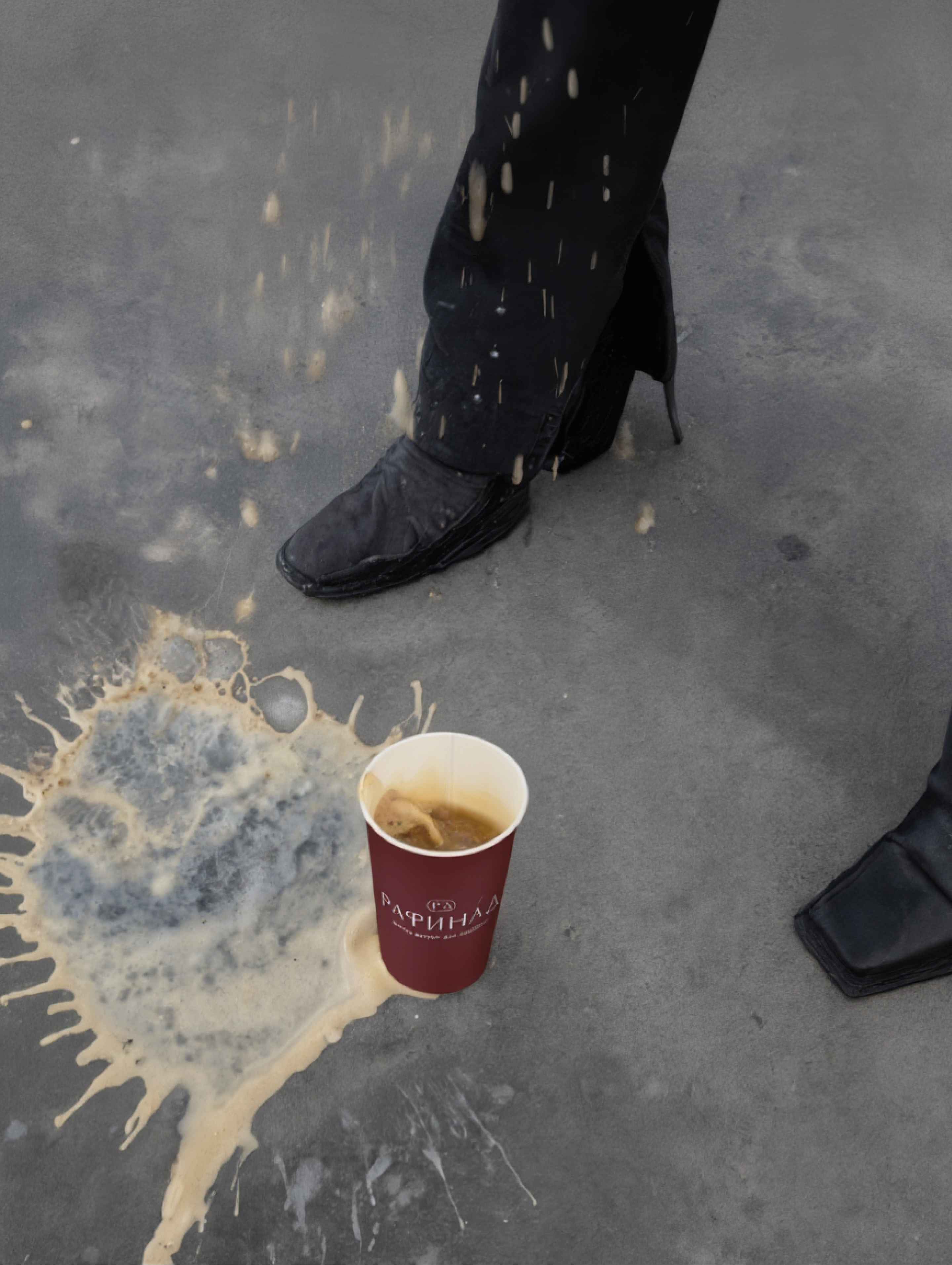 Брендинг кофейни Рафинад — Изображение №4 — Брендинг на Dprofile