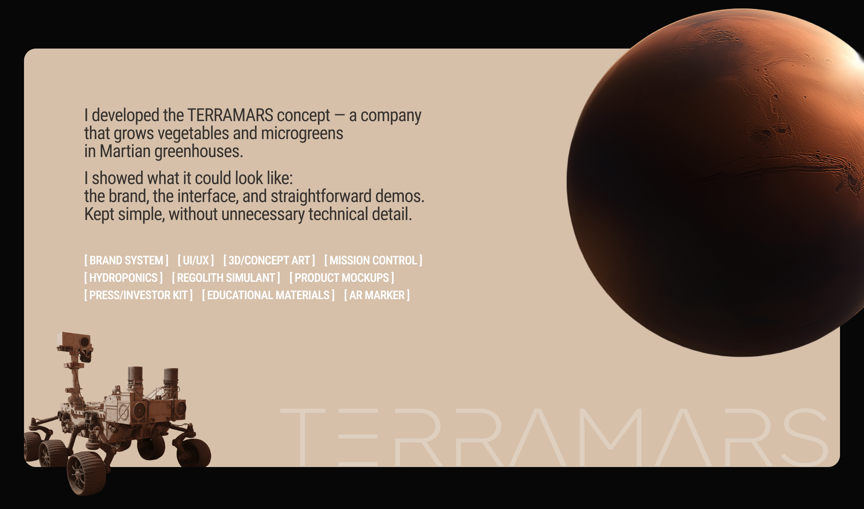 "TERRAMARS": Концепт лендинга агротех‑стартапа на Марсе — Изображение №7 — Интерфейсы, Брендинг на Dprofile