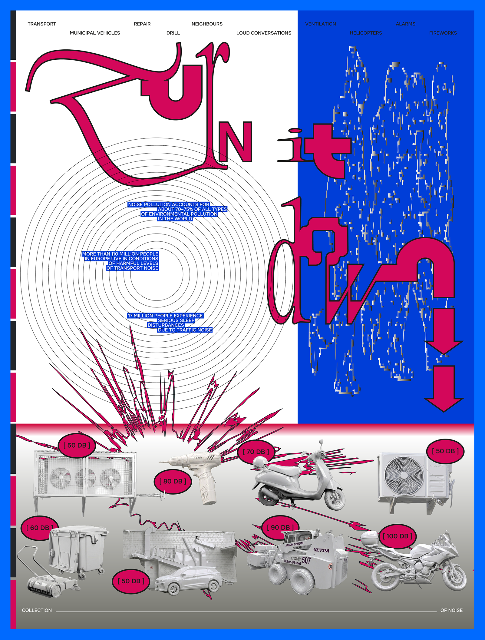 Poster collection. City noise — Изображение №8 — Графика на Dprofile