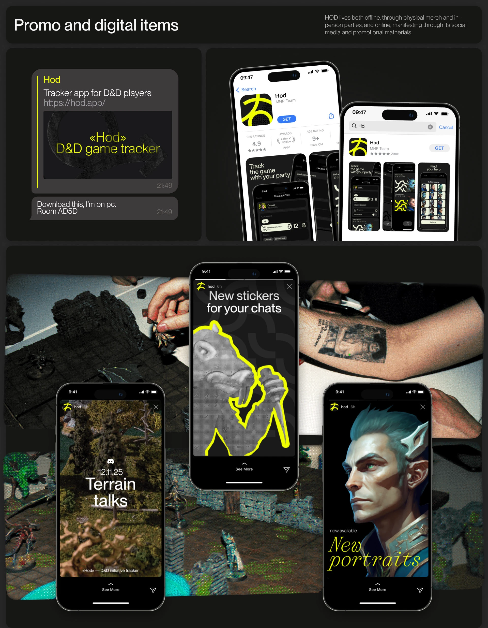 Hod | Mobile App — UI/UX Design — Изображение №21 — Интерфейсы, Брендинг на Dprofile