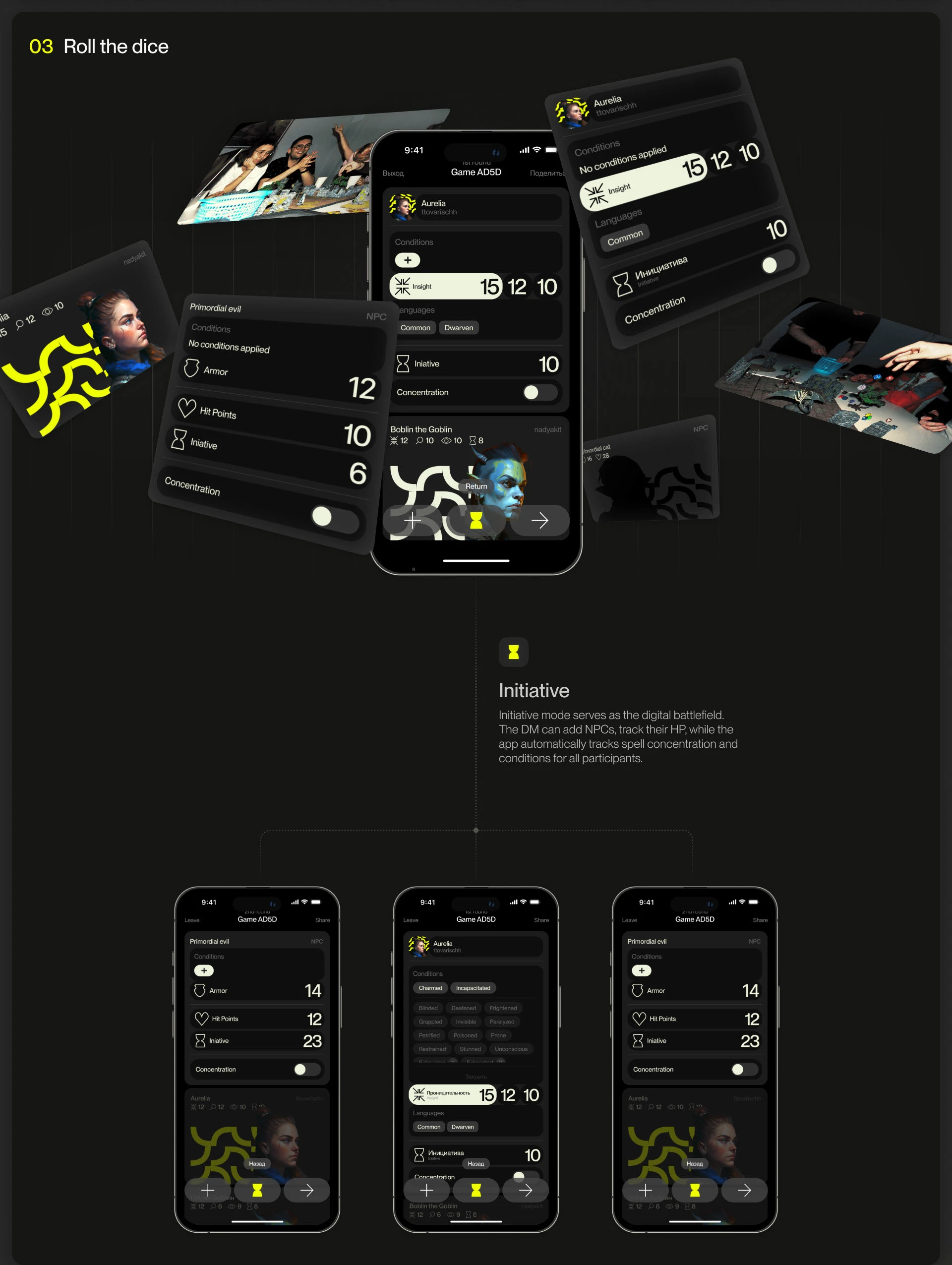 Hod | Mobile App — UI/UX Design — Изображение №17 — Интерфейсы, Брендинг на Dprofile