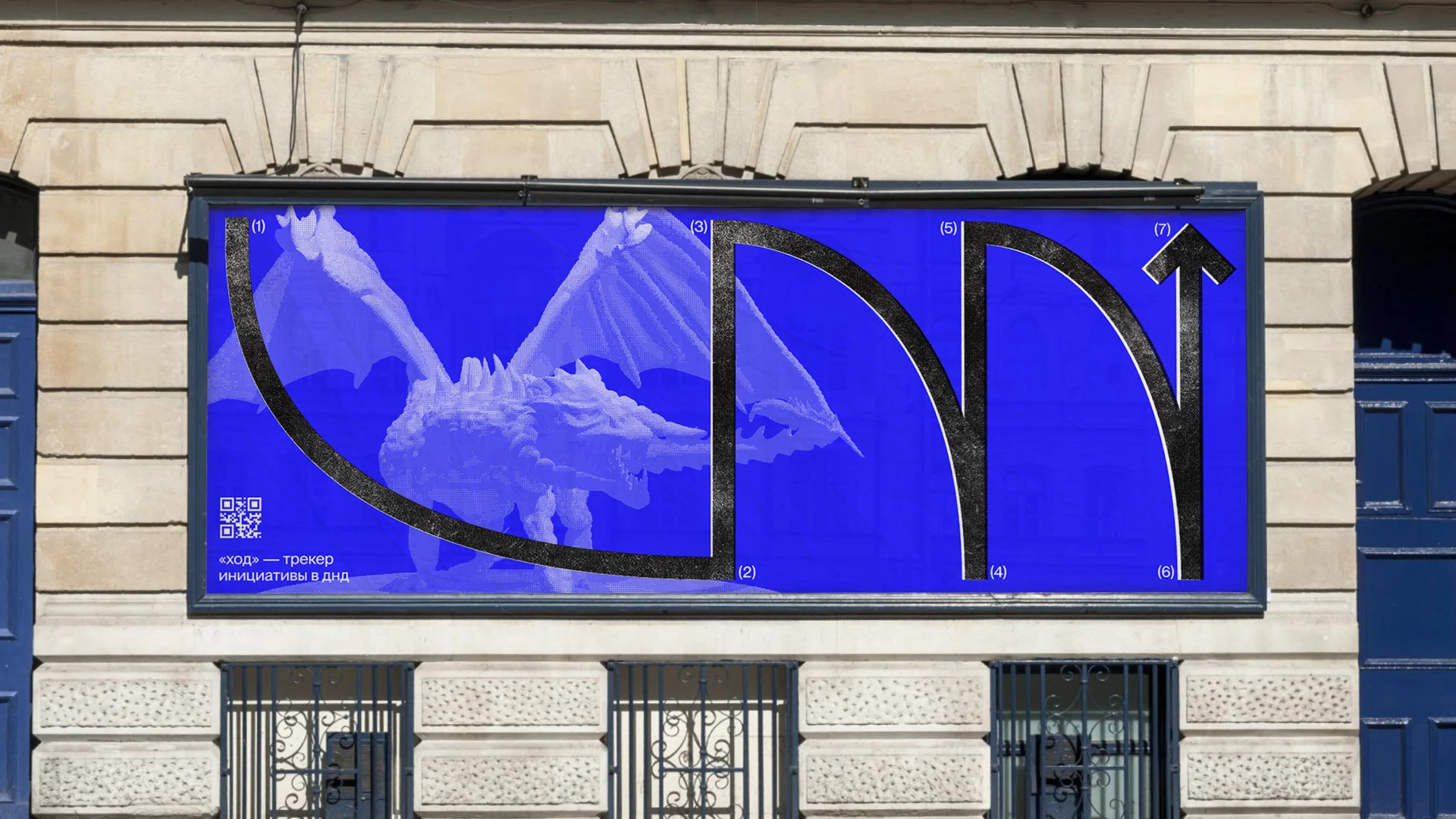 Hod | Mobile App — UI/UX Design — Изображение №11 — Интерфейсы, Брендинг на Dprofile