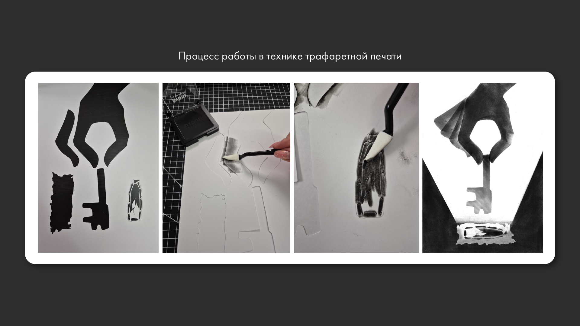 Плакат «Приключения Буратино или Золотой ключик» — Изображение №3 — Графика, Маркетинг на Dprofile