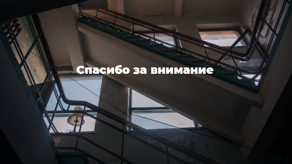 Гайдлайн фестиваля дизайна OFFF.Moscow — Изображение №16 — Брендинг, Графика на Dprofile