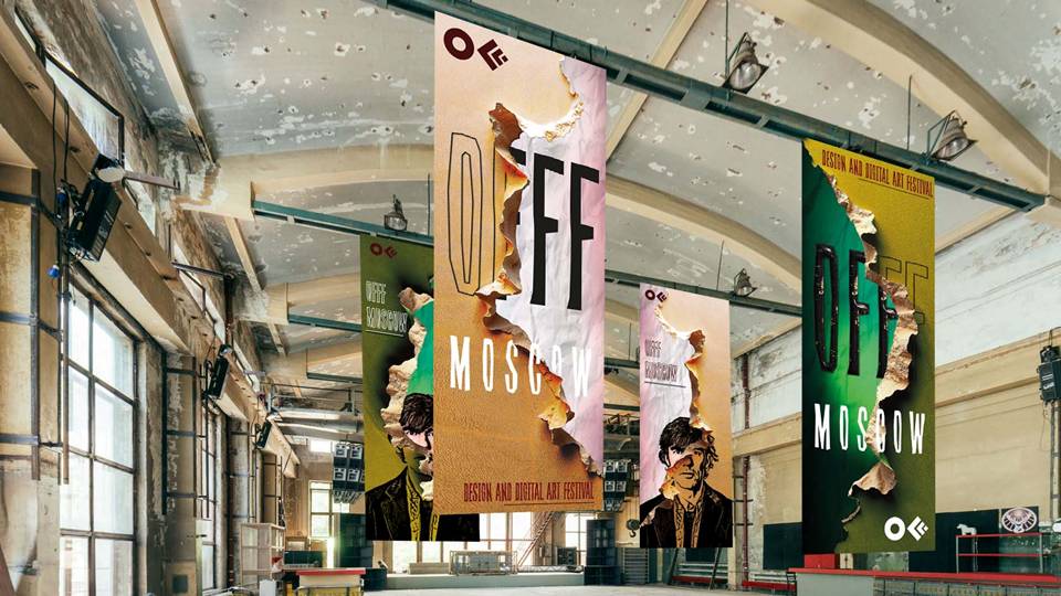 Гайдлайн фестиваля дизайна OFFF.Moscow — Изображение №14 — Брендинг, Графика на Dprofile