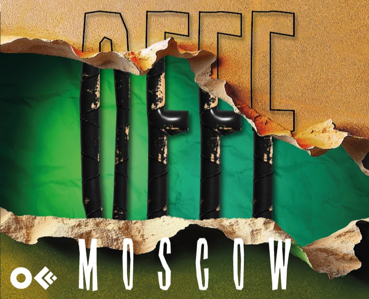 Гайдлайн фестиваля дизайна OFFF.Moscow — Брендинг, Графика на Dprofile