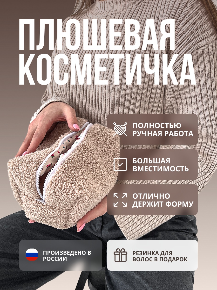 Карточки товаров — Изображение №3 — Интерфейсы, Графика на Dprofile