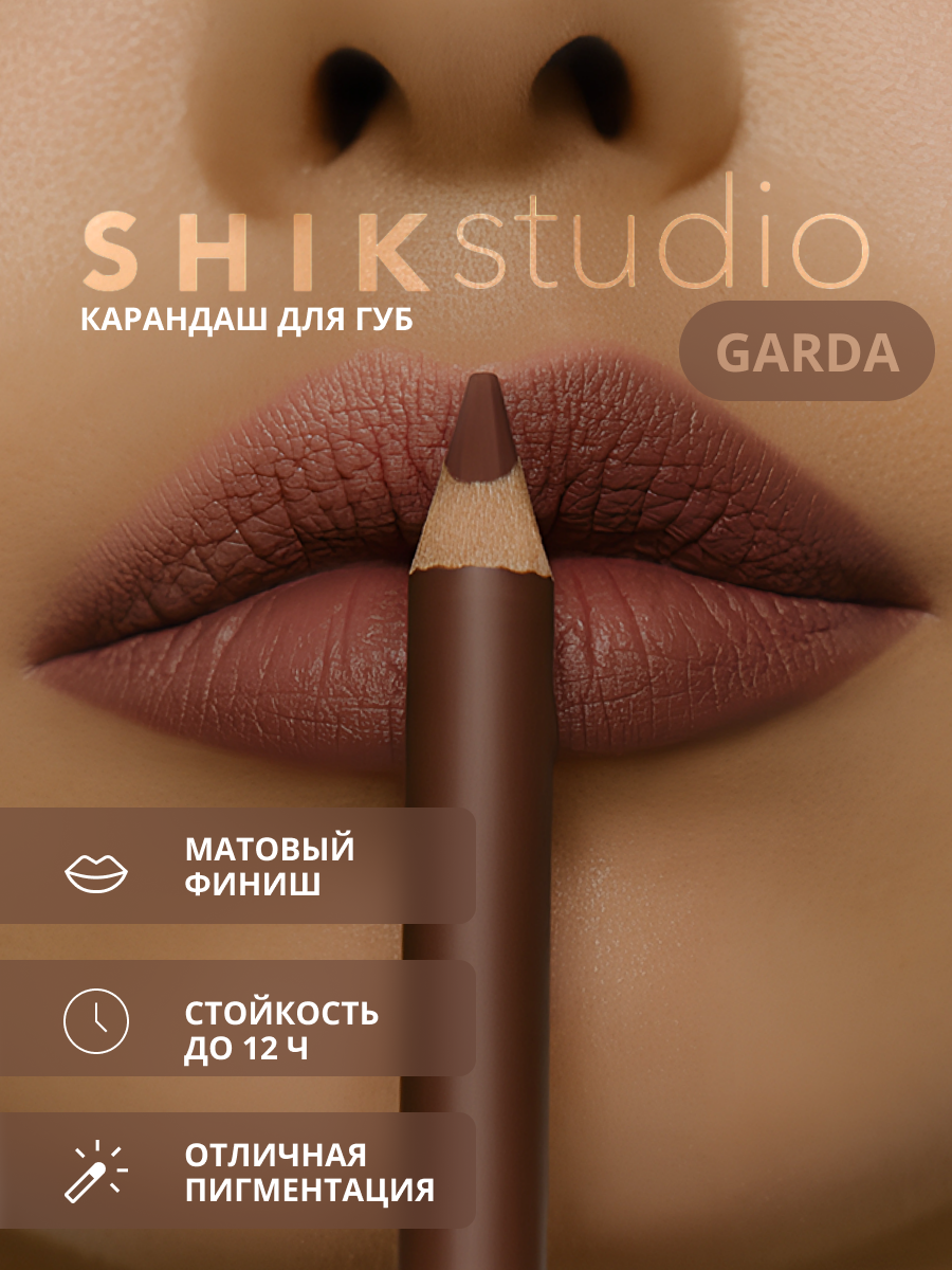 Карточки товаров — Изображение №4 — Интерфейсы, Графика на Dprofile