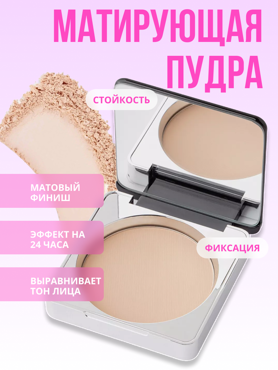 Карточки товаров — Изображение №1 — Интерфейсы, Графика на Dprofile