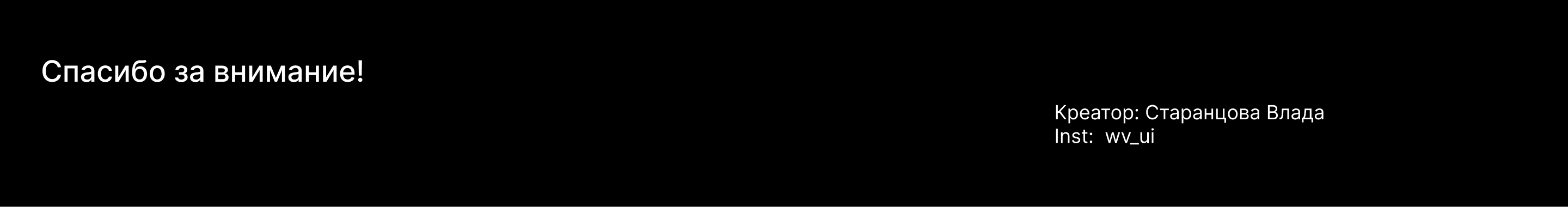 ZIN 7х7(days&places) — Изображение №5 — Графика на Dprofile