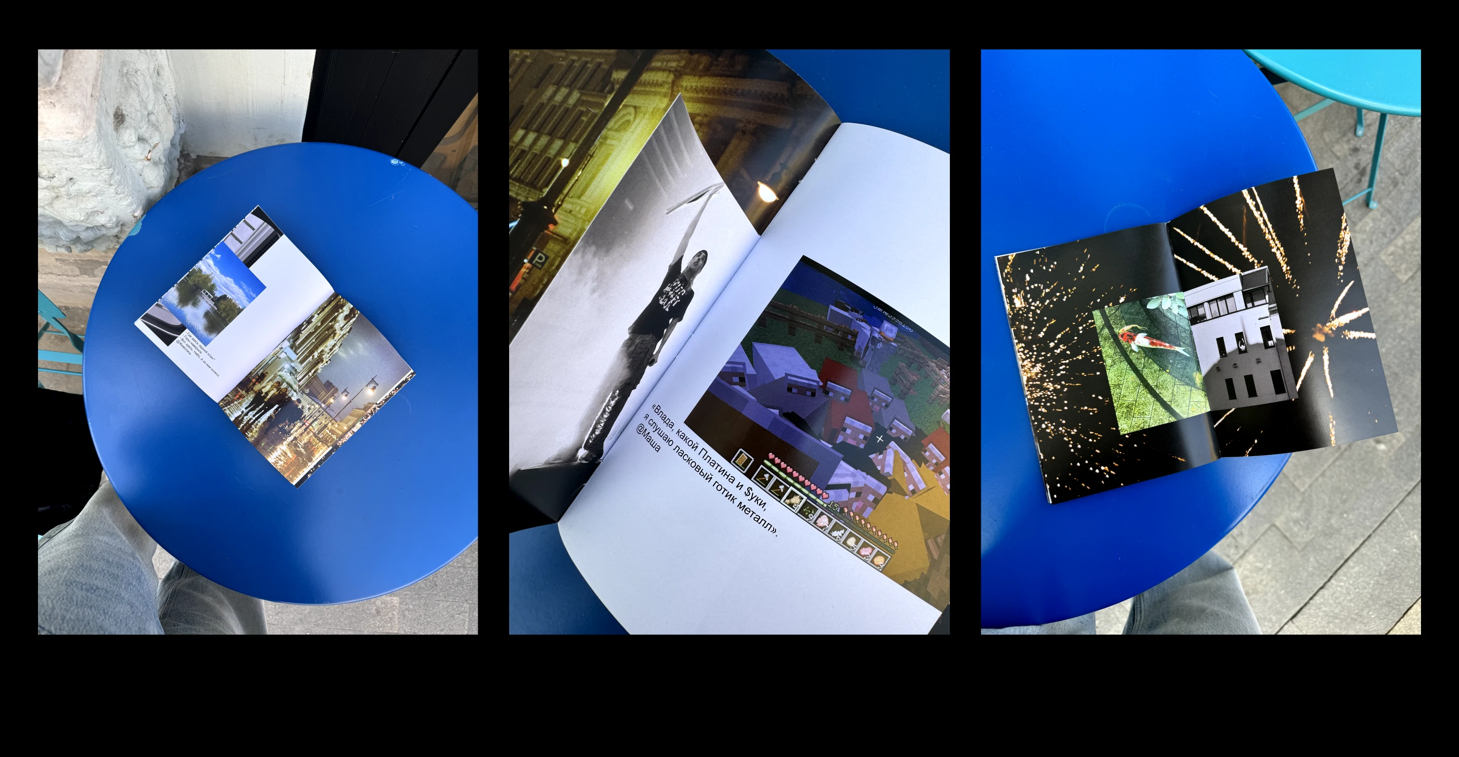 ZIN 7х7(days&places) — Изображение №4 — Графика на Dprofile