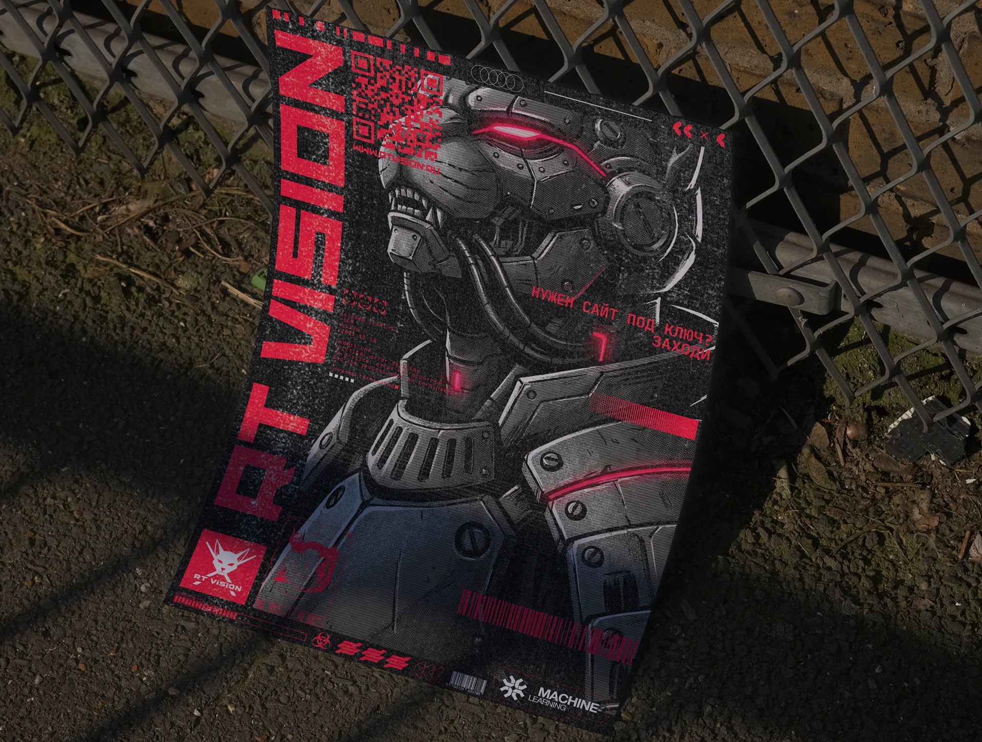 RT Vision | Portfolio | ui/ux design — Изображение №5 — Интерфейсы, Брендинг на Dprofile