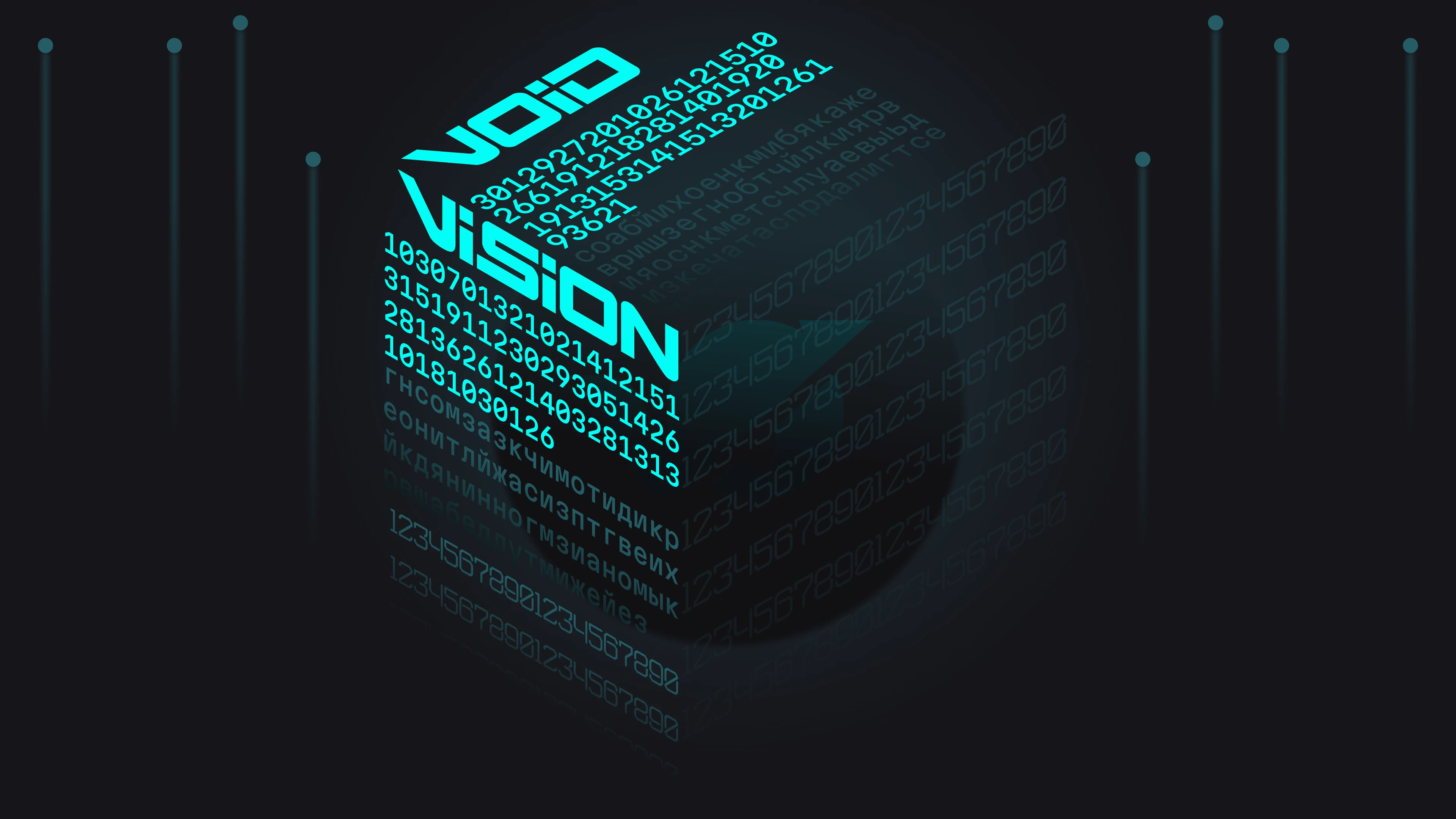 Void&Vision — Изображение №11 — Интерфейсы на Dprofile