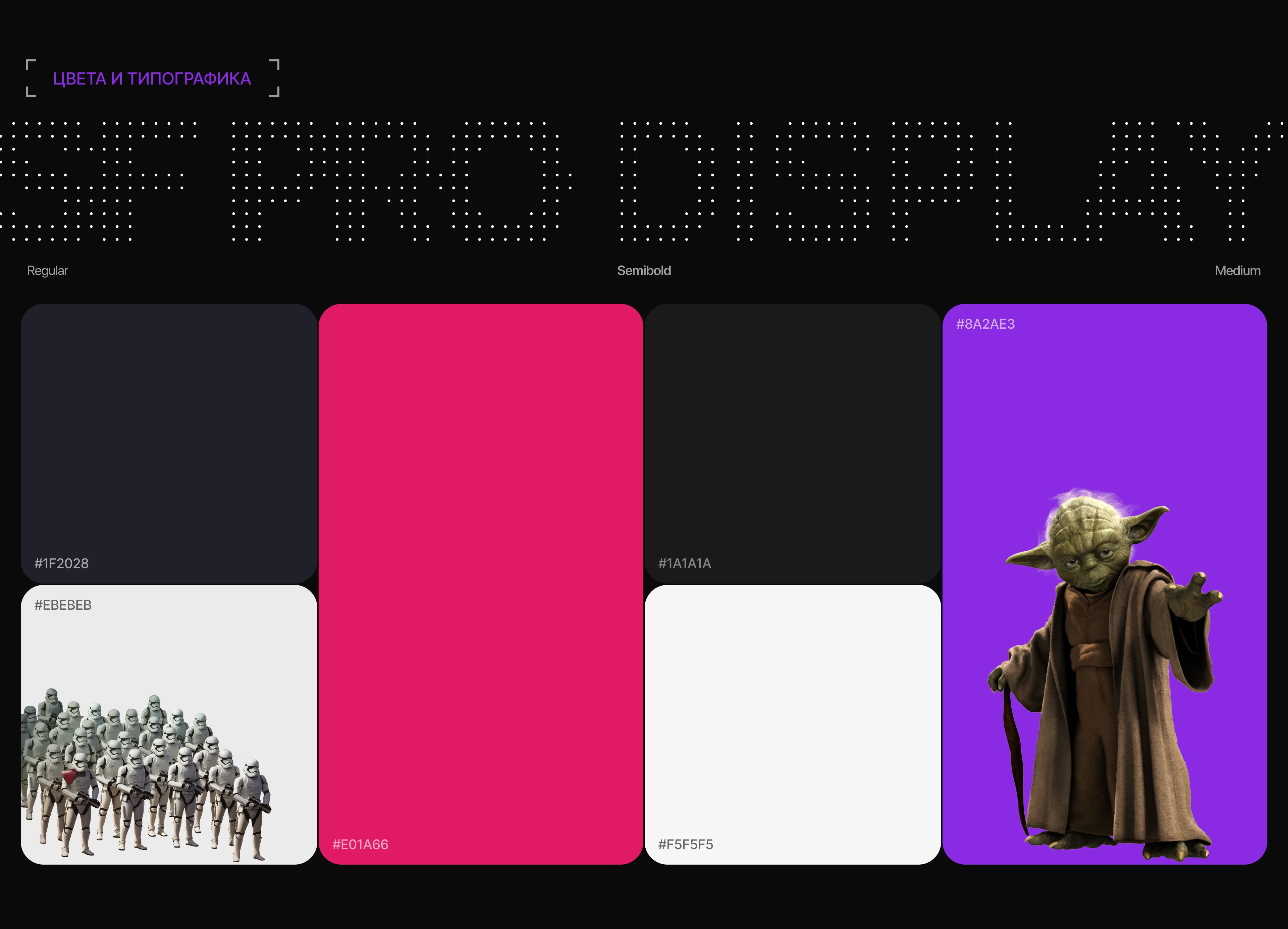 Qvi | Online cinema mobile app — Изображение №16 — Интерфейсы на Dprofile