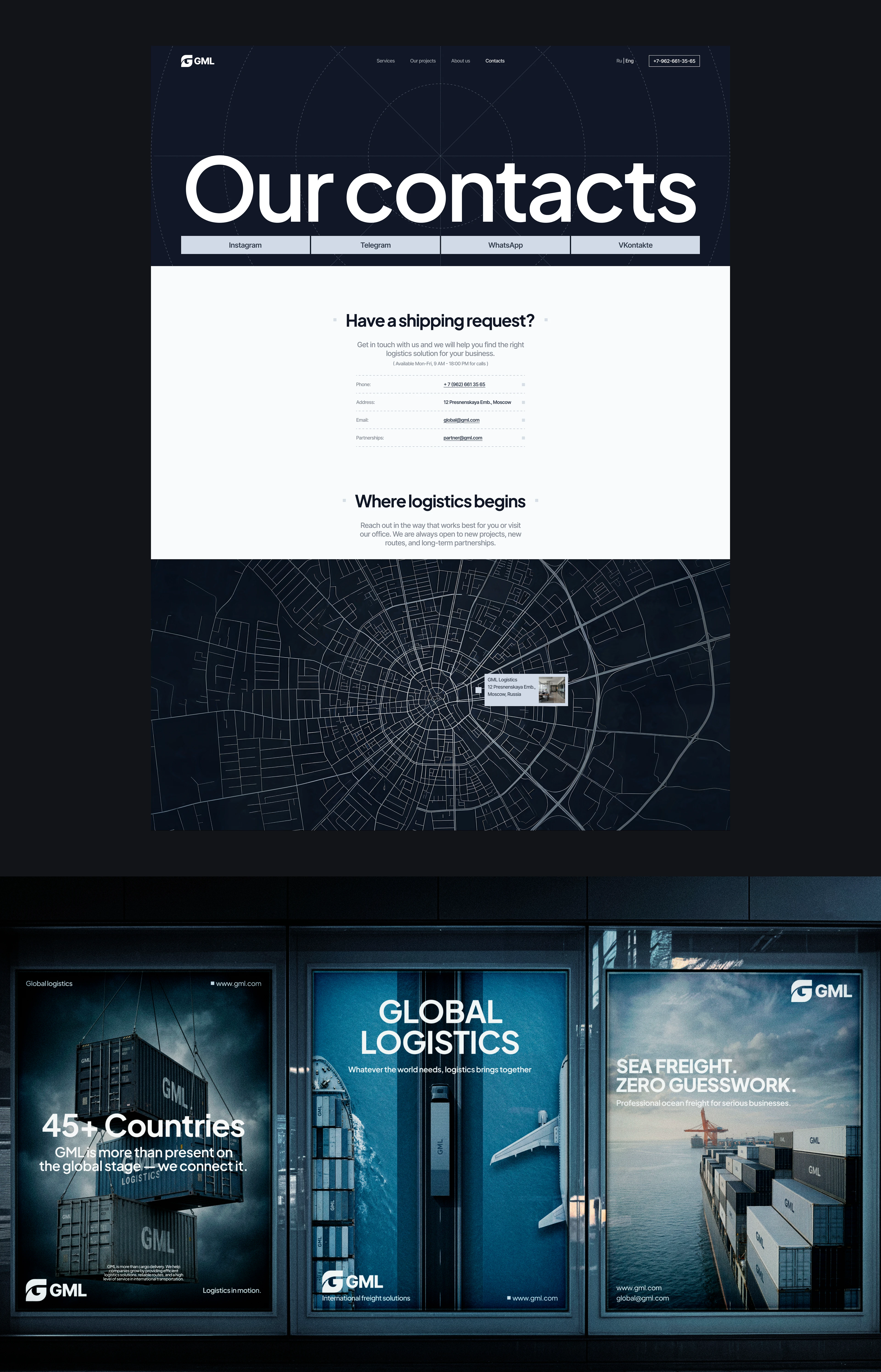 GrandMeridianLogistics | Corporate website | ui/ux — Изображение №11 — Интерфейсы, Брендинг на Dprofile