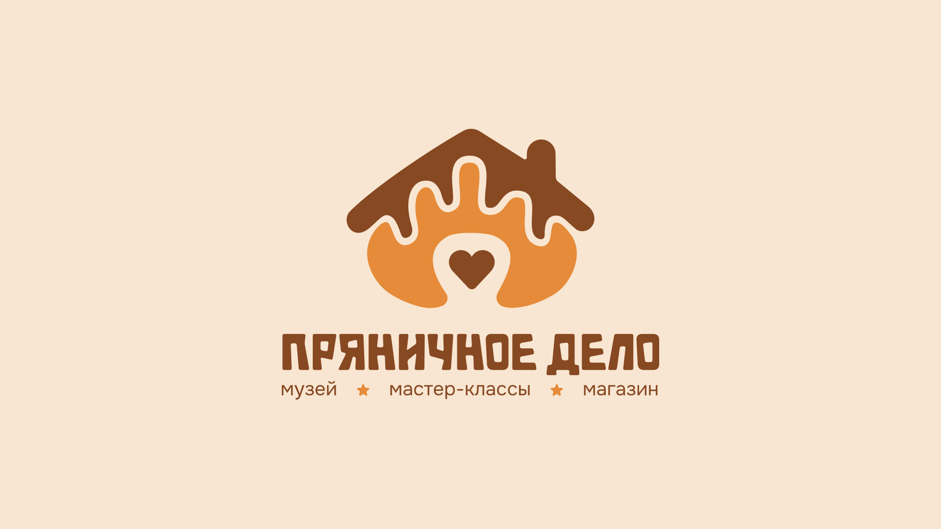 Пряничное дело | айдентика — Изображение №1 — Брендинг на Dprofile