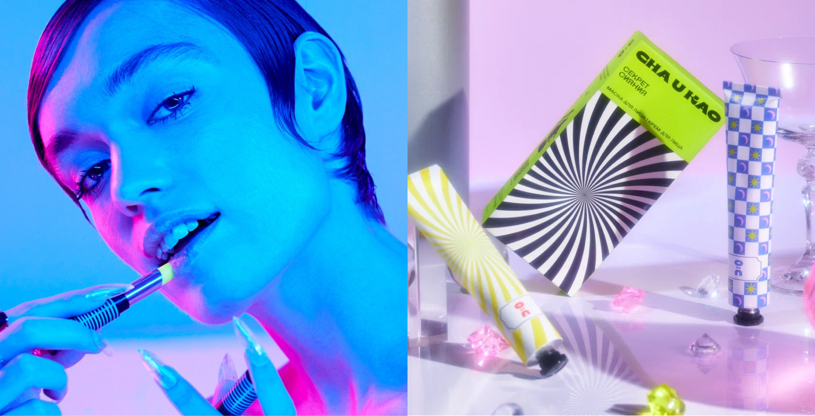 CHA U KAO — Изображение №3 — Графика на Dprofile