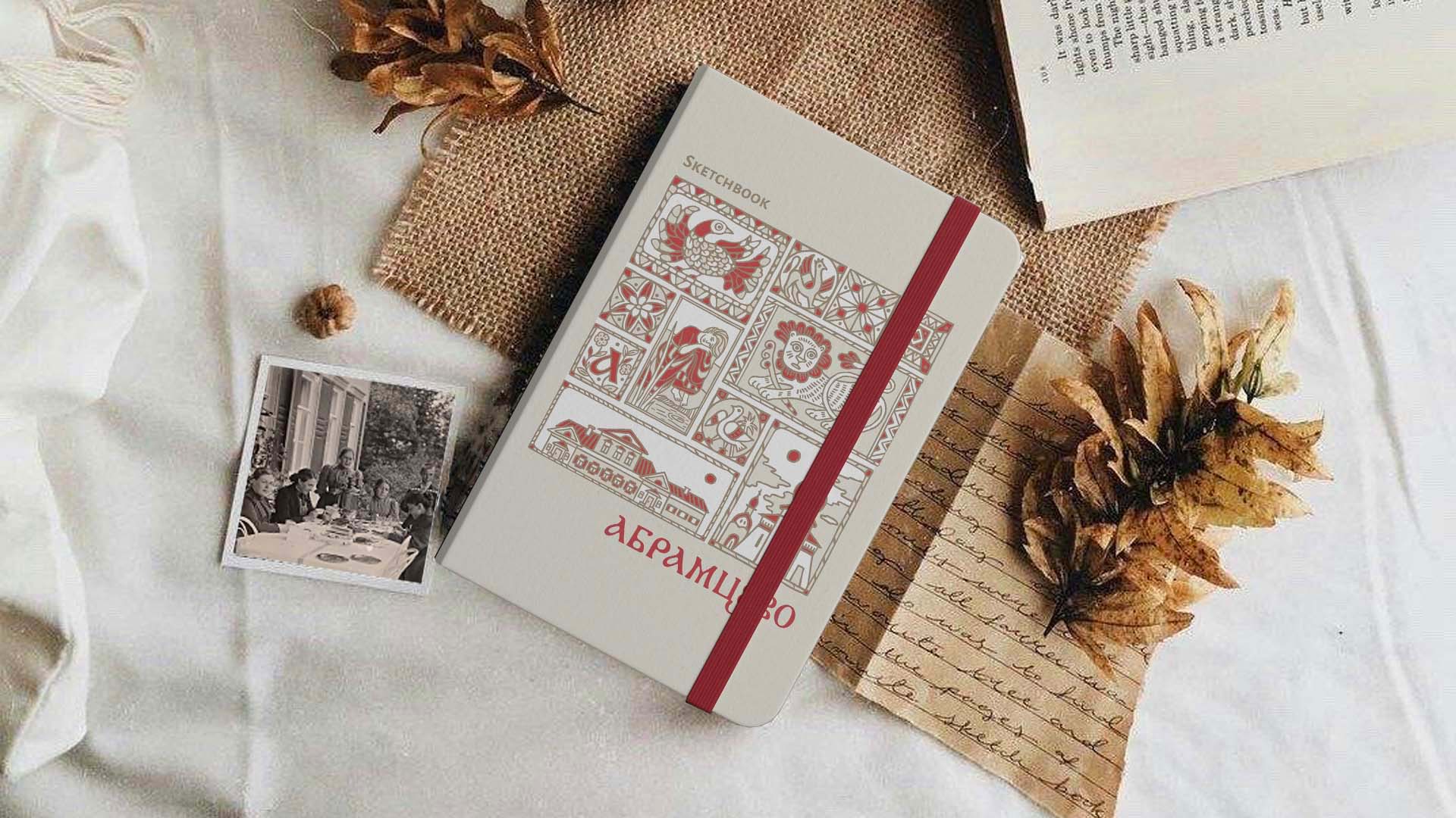Визуальная идентификация Абрамцево — Изображение №18 — Брендинг на Dprofile