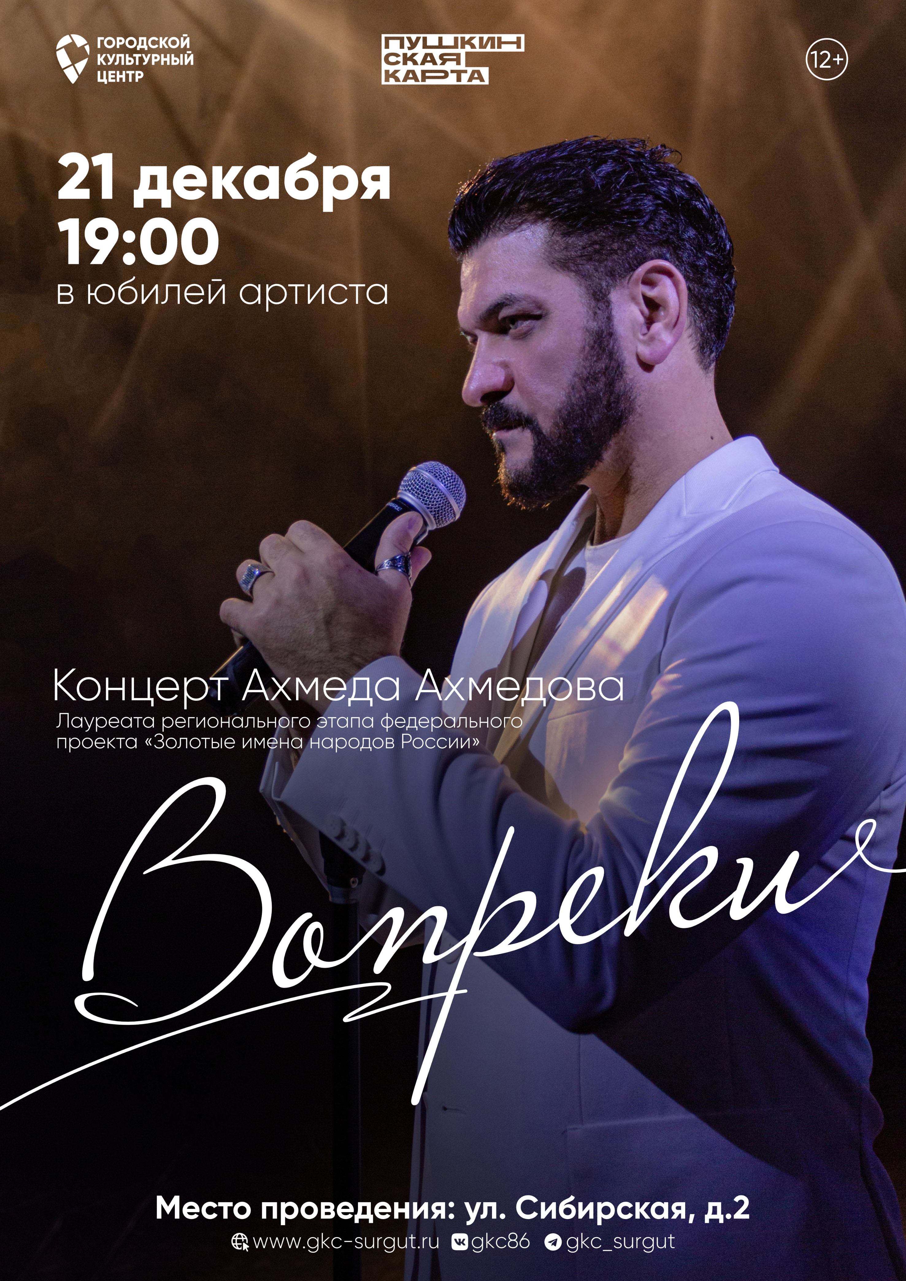 Posterfolio — Изображение №34 — Графика на Dprofile