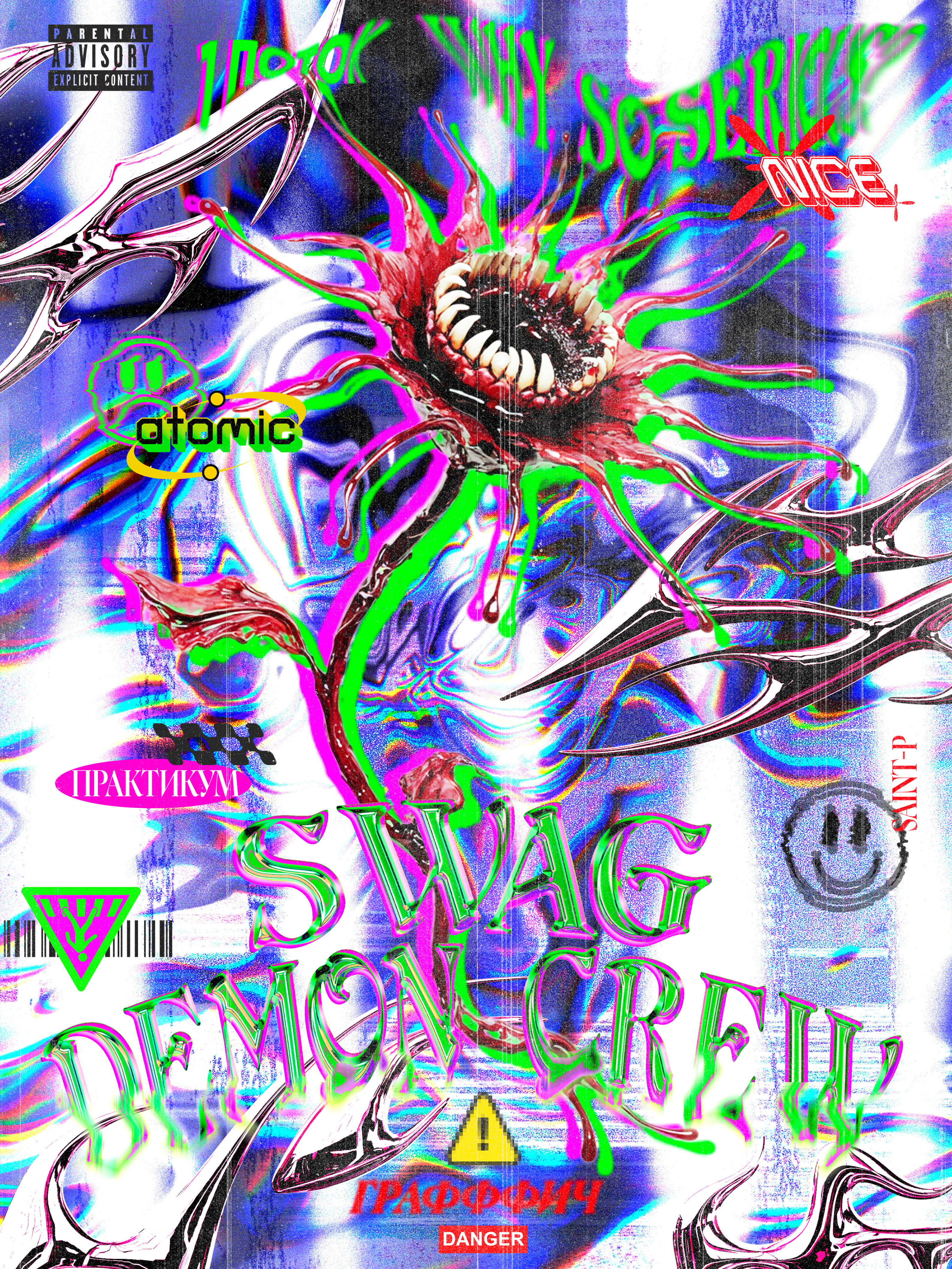 Posterfolio — Изображение №2 — Графика на Dprofile