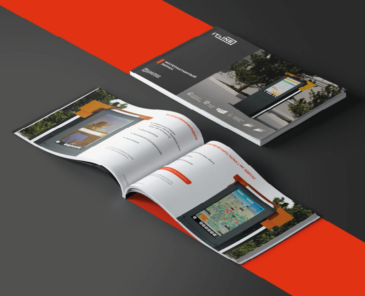 Каталог ITLINE. Интерактивный экран на Dprofile