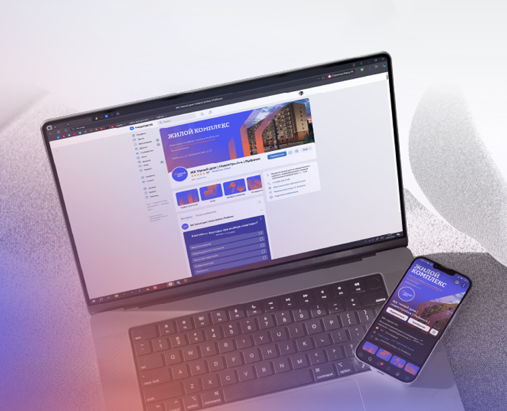 Оформление сообщества в ВКонтакте — Графика на Dprofile