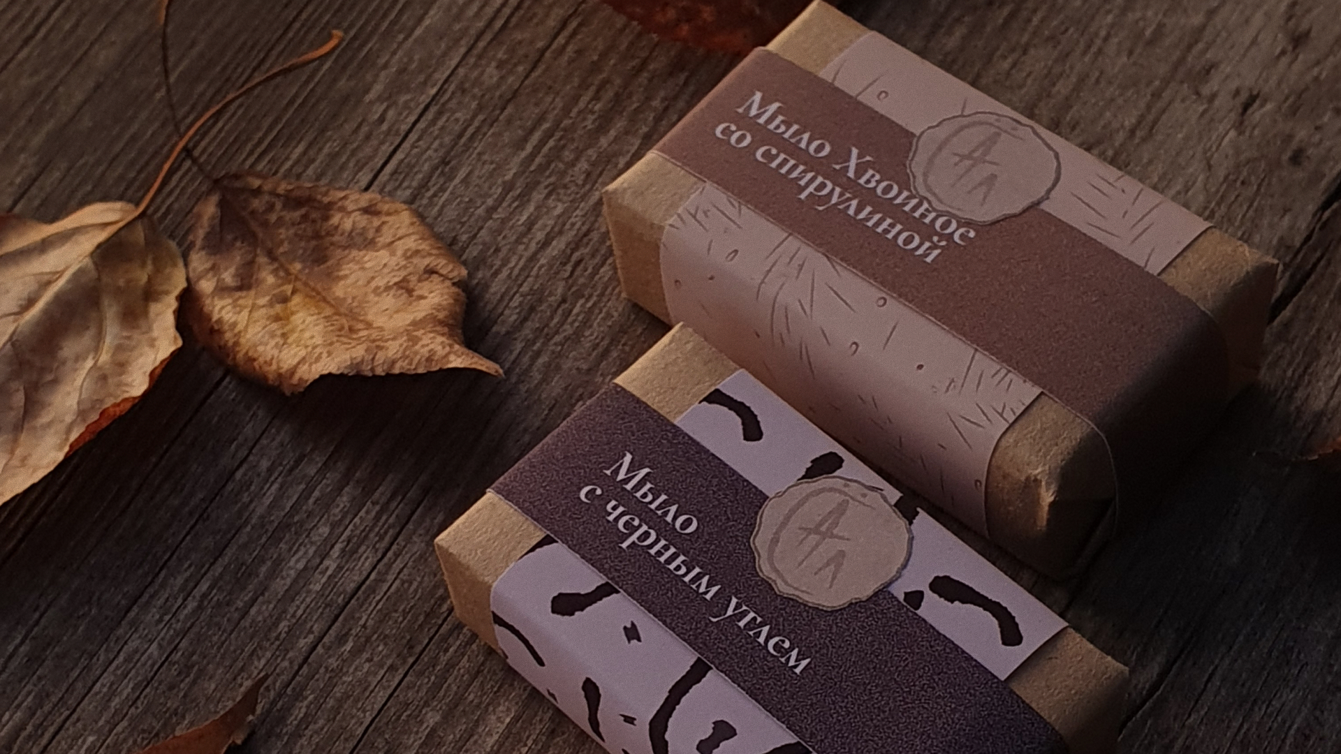 HANDMADE SOAP — Изображение №12 — Брендинг на Dprofile