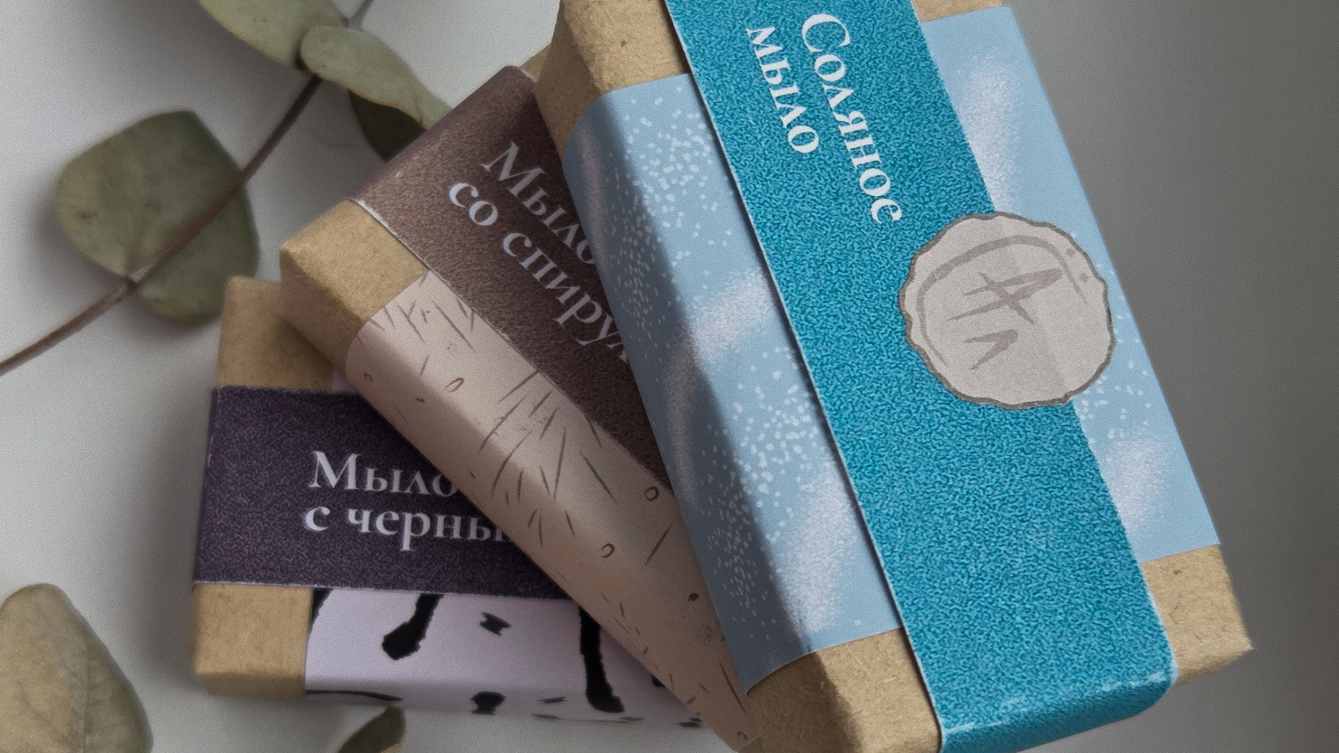 HANDMADE SOAP — Изображение №9 — Брендинг на Dprofile