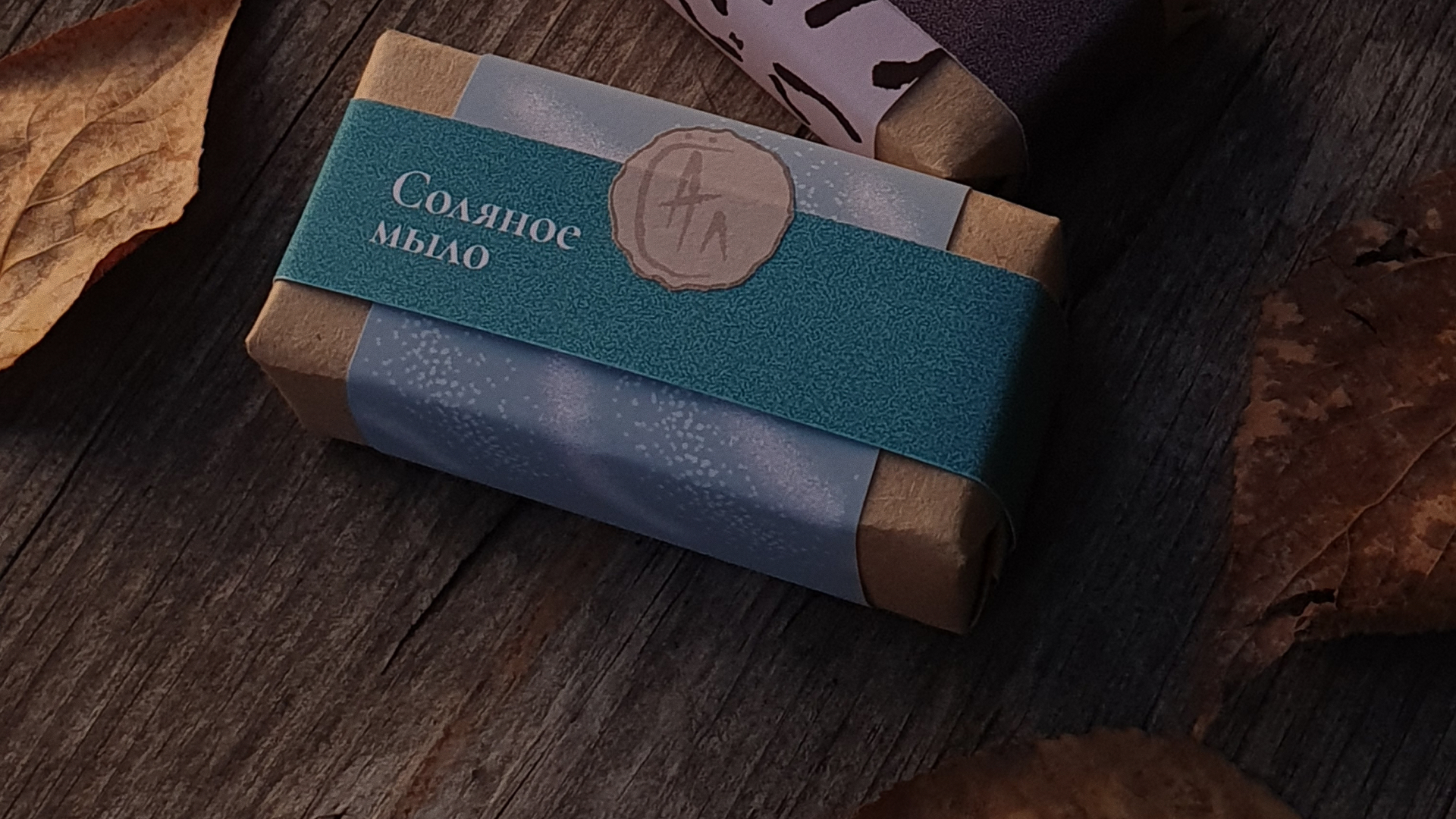 HANDMADE SOAP — Изображение №13 — Брендинг на Dprofile