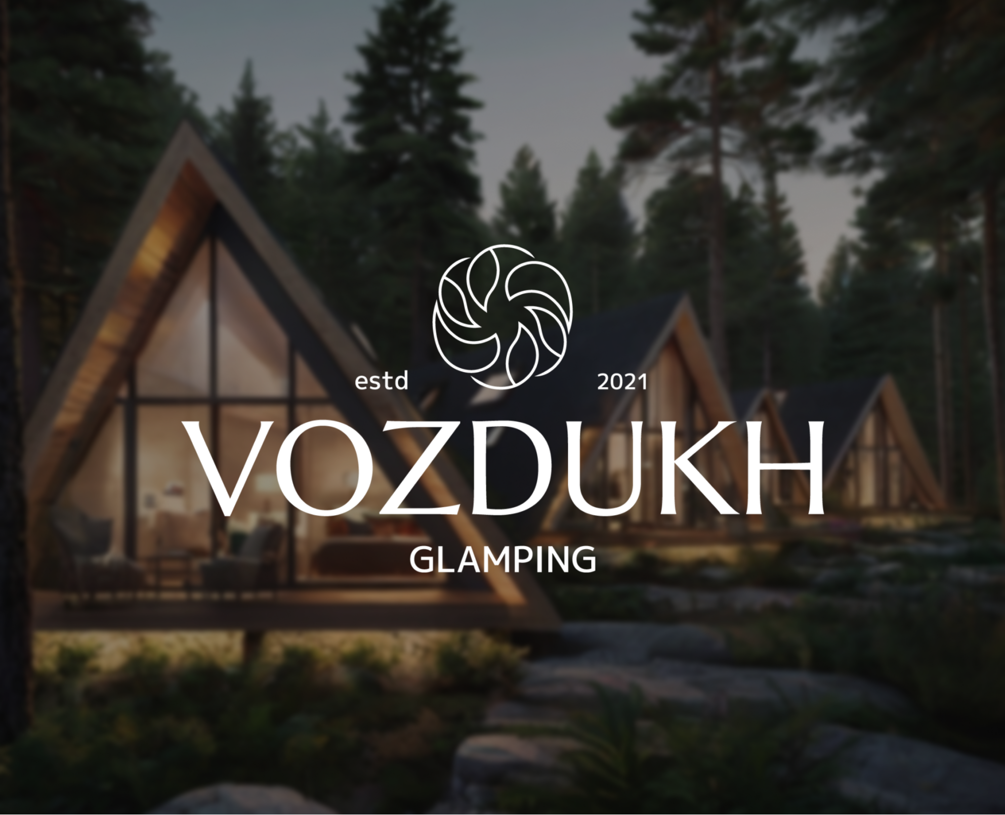 Дизайн-проект глэмпинга «VOZDUKH» — Брендинг на Dprofile