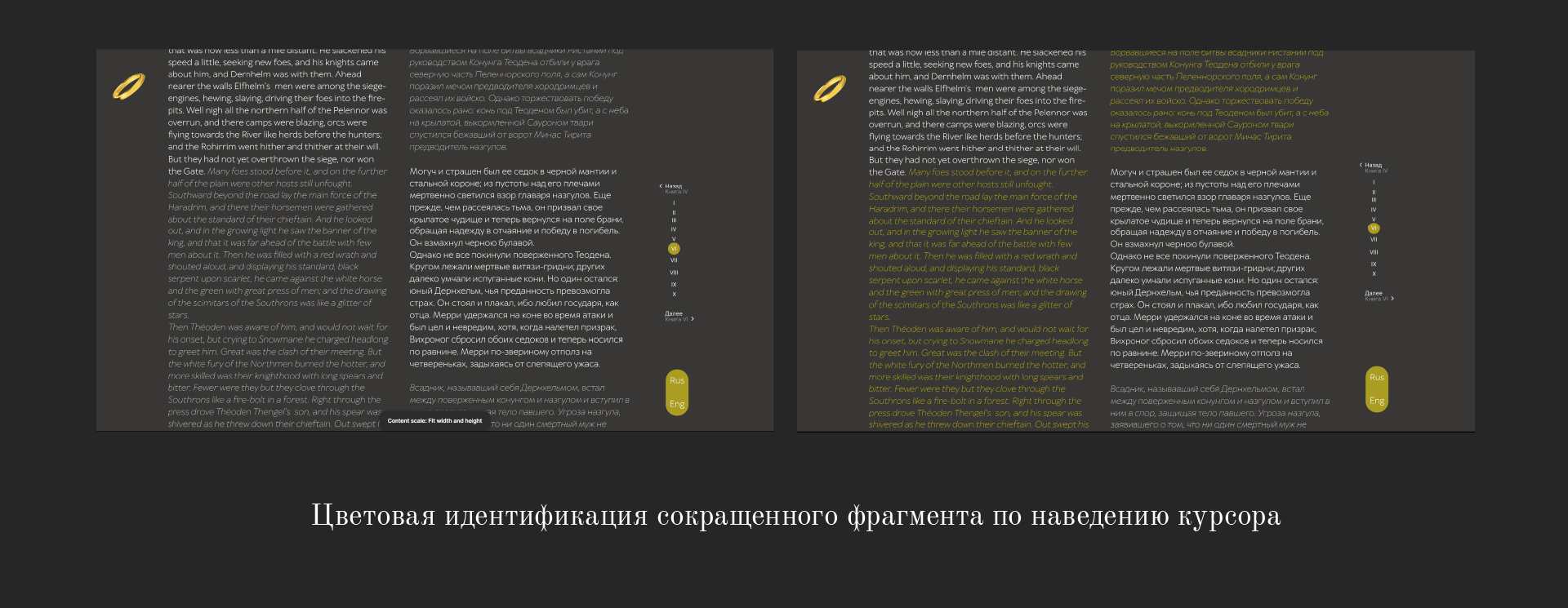 ливадо алина — Изображение №11 — Интерфейсы на Dprofile