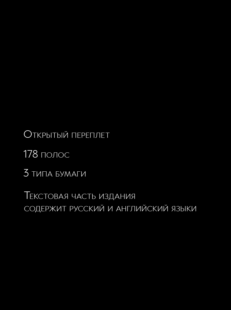 ливадо алина — Изображение №2 — Интерфейсы на Dprofile