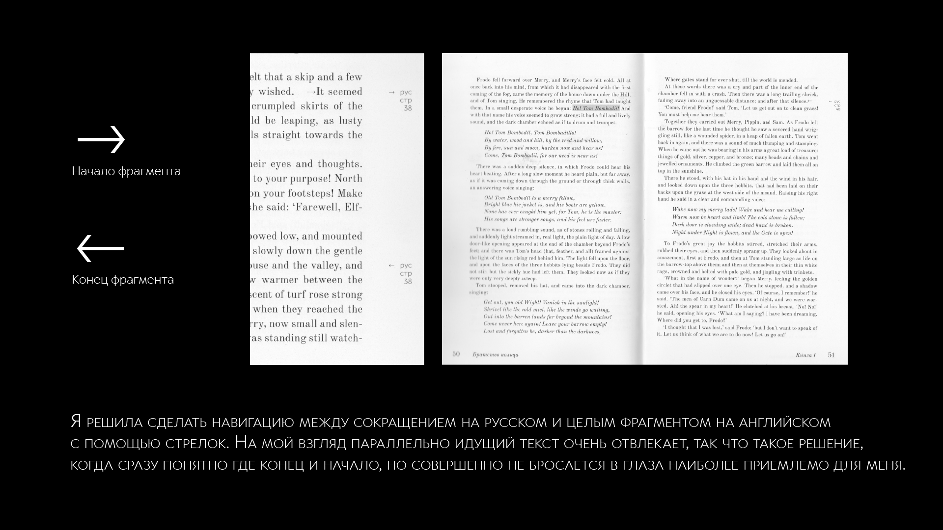 ливадо алина — Изображение №3 — Интерфейсы на Dprofile