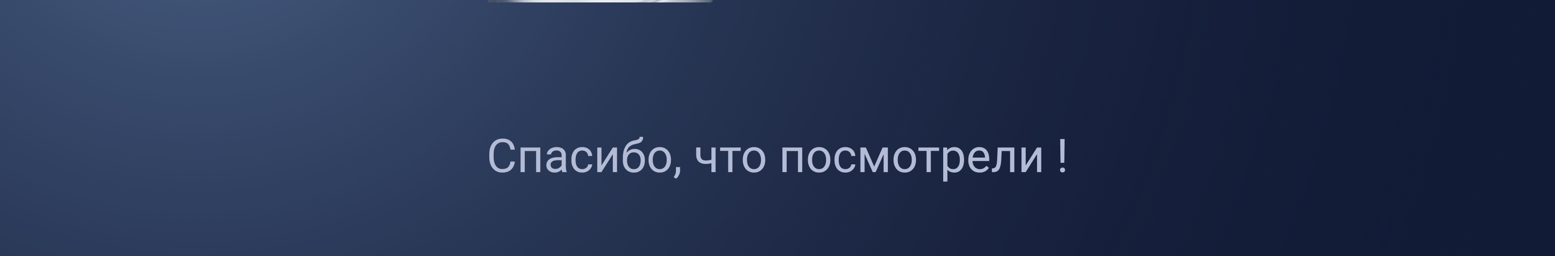 3D-иллюстрации для курса по финансовой грамотности — Изображение №6 — Иллюстрация, 3D на Dprofile