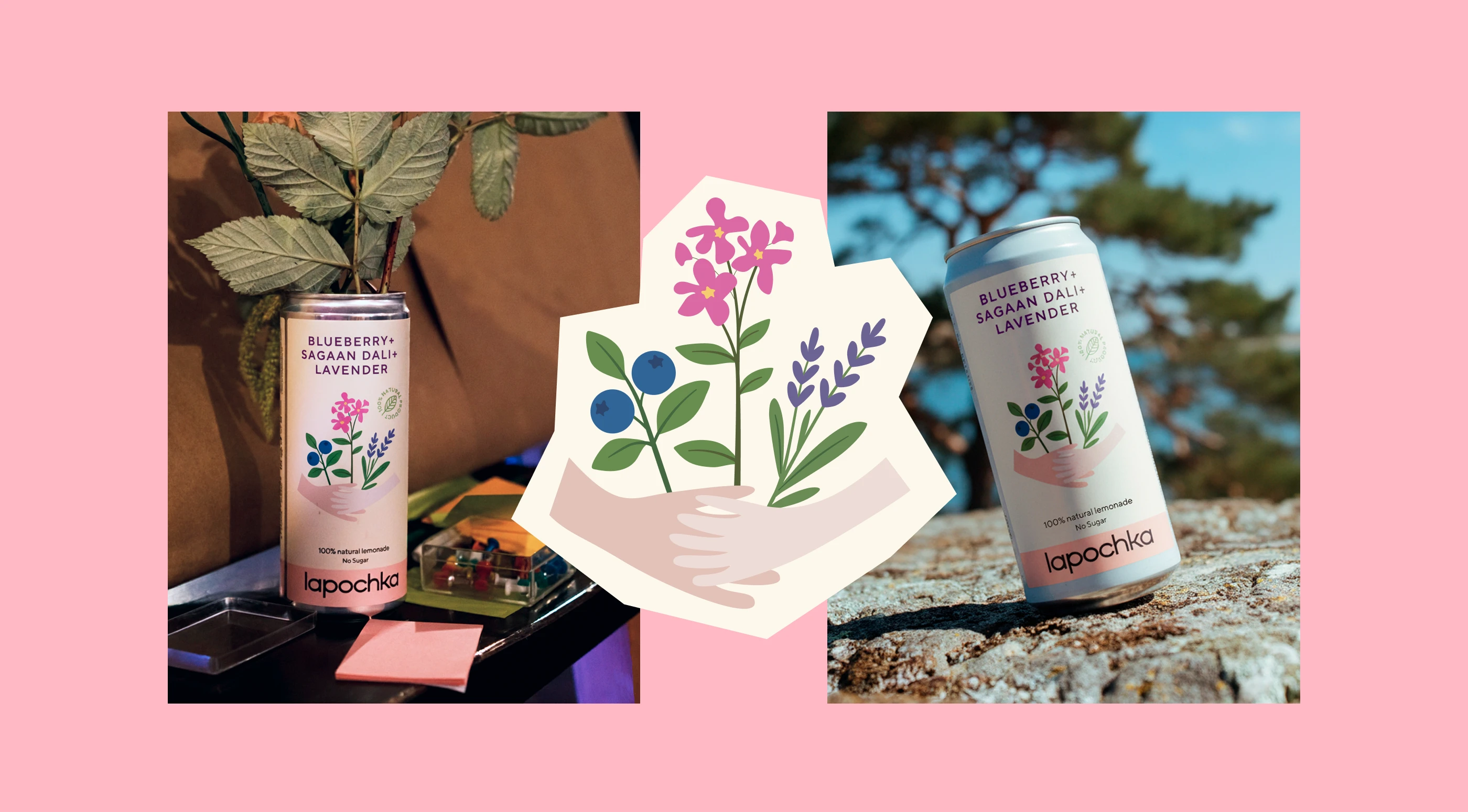 Дизайн упаковки для лимонада | Lapochka × Endy — Изображение №6 — Брендинг, Иллюстрация на Dprofile