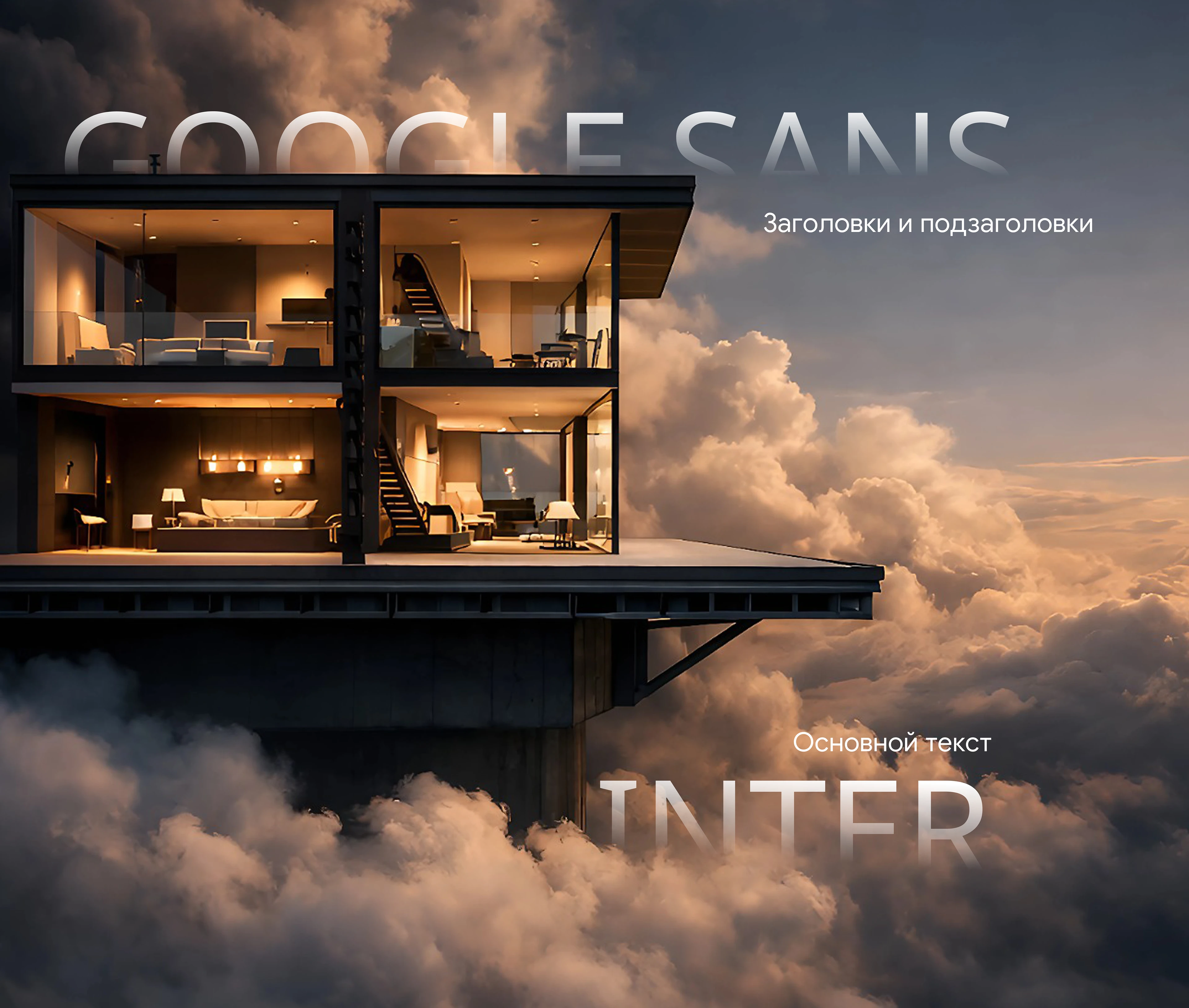 Коммерческое предложение | Презентация | Presentation — Изображение №2 — Брендинг, Маркетинг на Dprofile