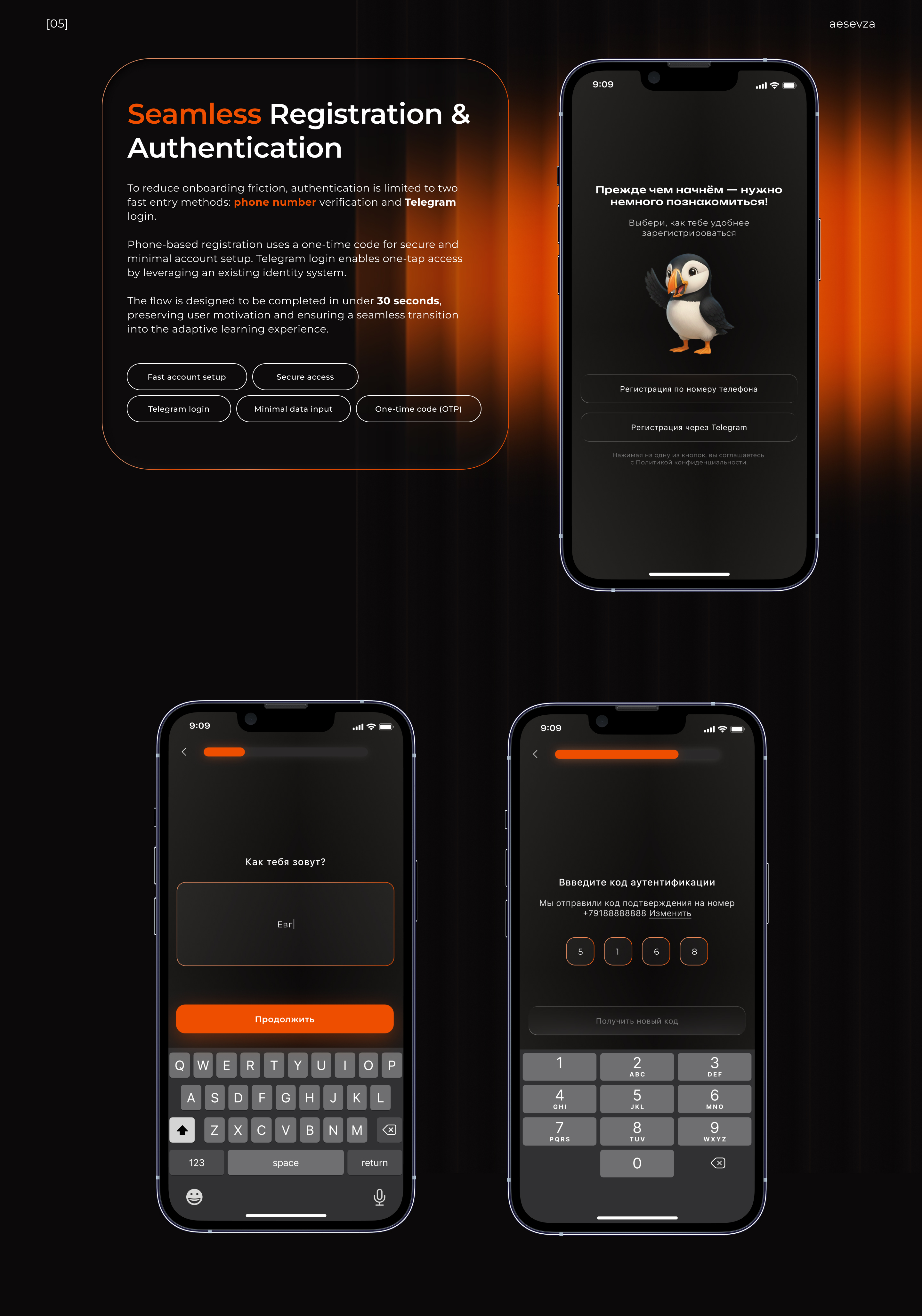 Gamified AI Education Platform | Mobile App UX/UI — Изображение №5 — Интерфейсы на Dprofile
