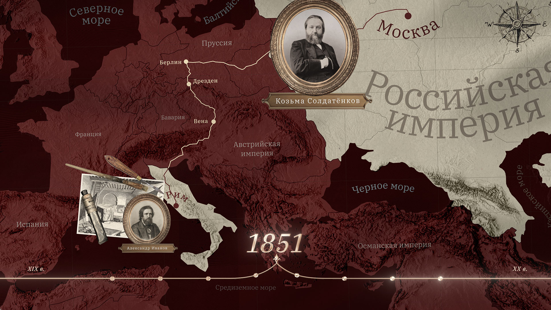 Предшественники | Redmedved 2D Параллакс — Изображение №20 — Графика, Анимация на Dprofile
