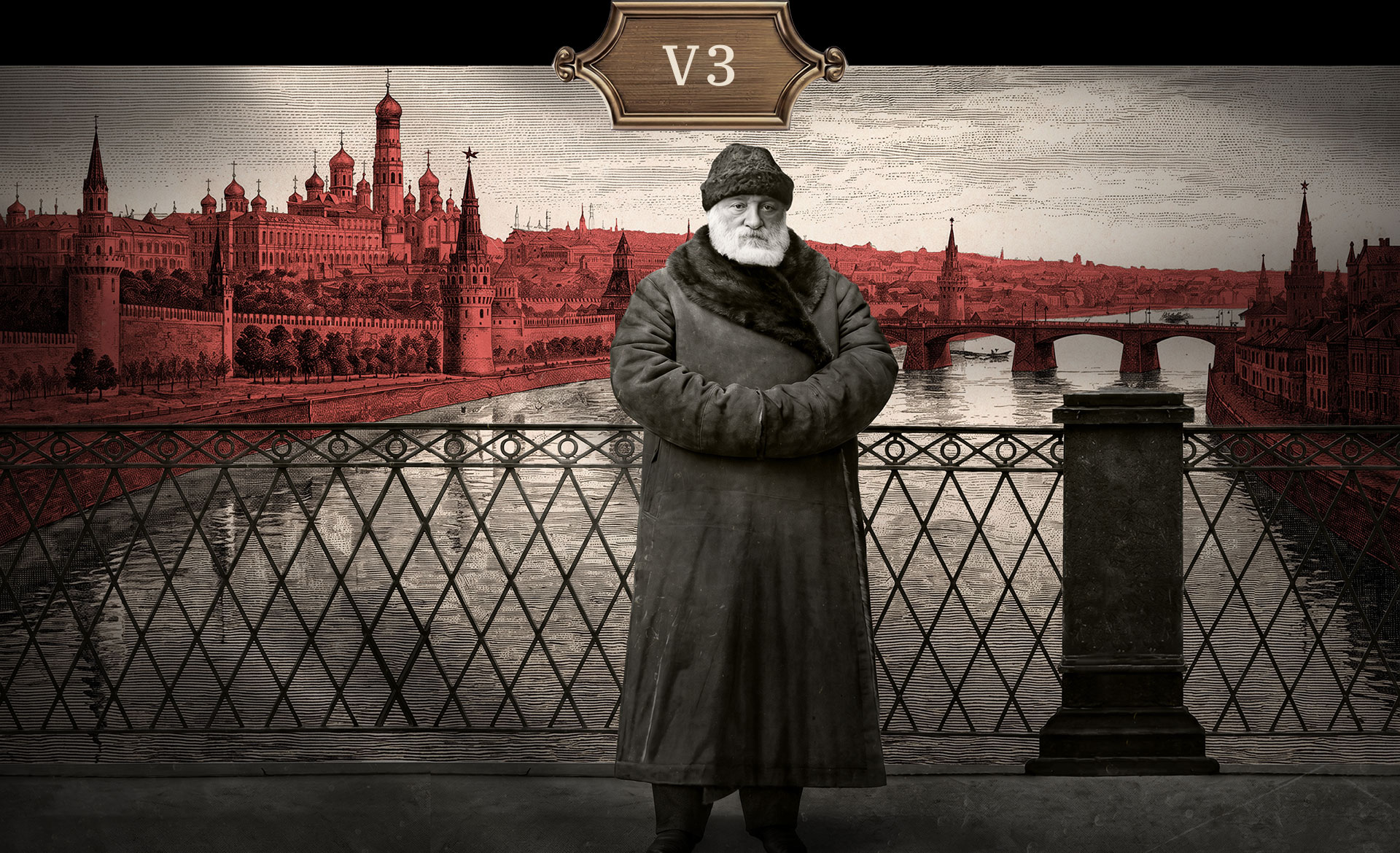 Предшественники | Redmedved 2D Параллакс — Изображение №50 — Графика, Анимация на Dprofile