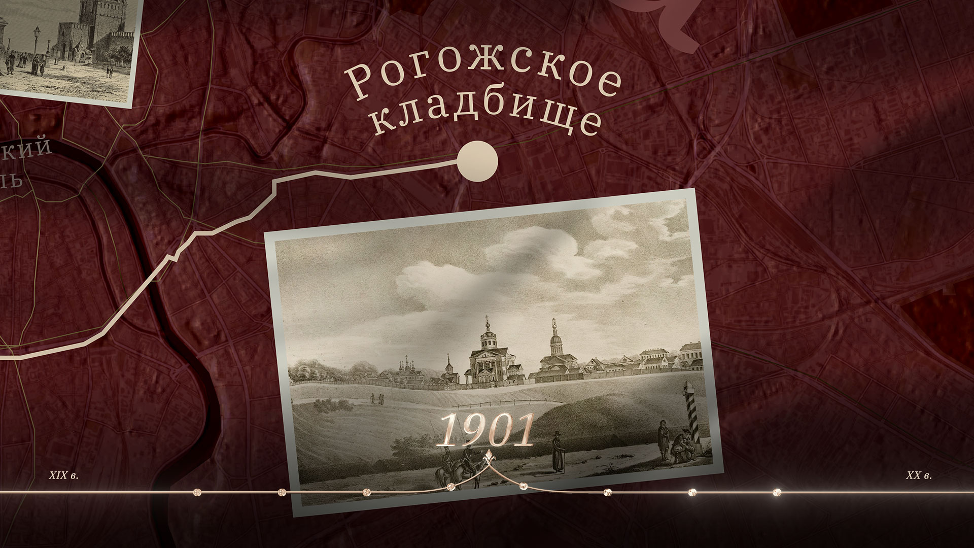 Предшественники | Redmedved 2D Параллакс — Изображение №28 — Графика, Анимация на Dprofile