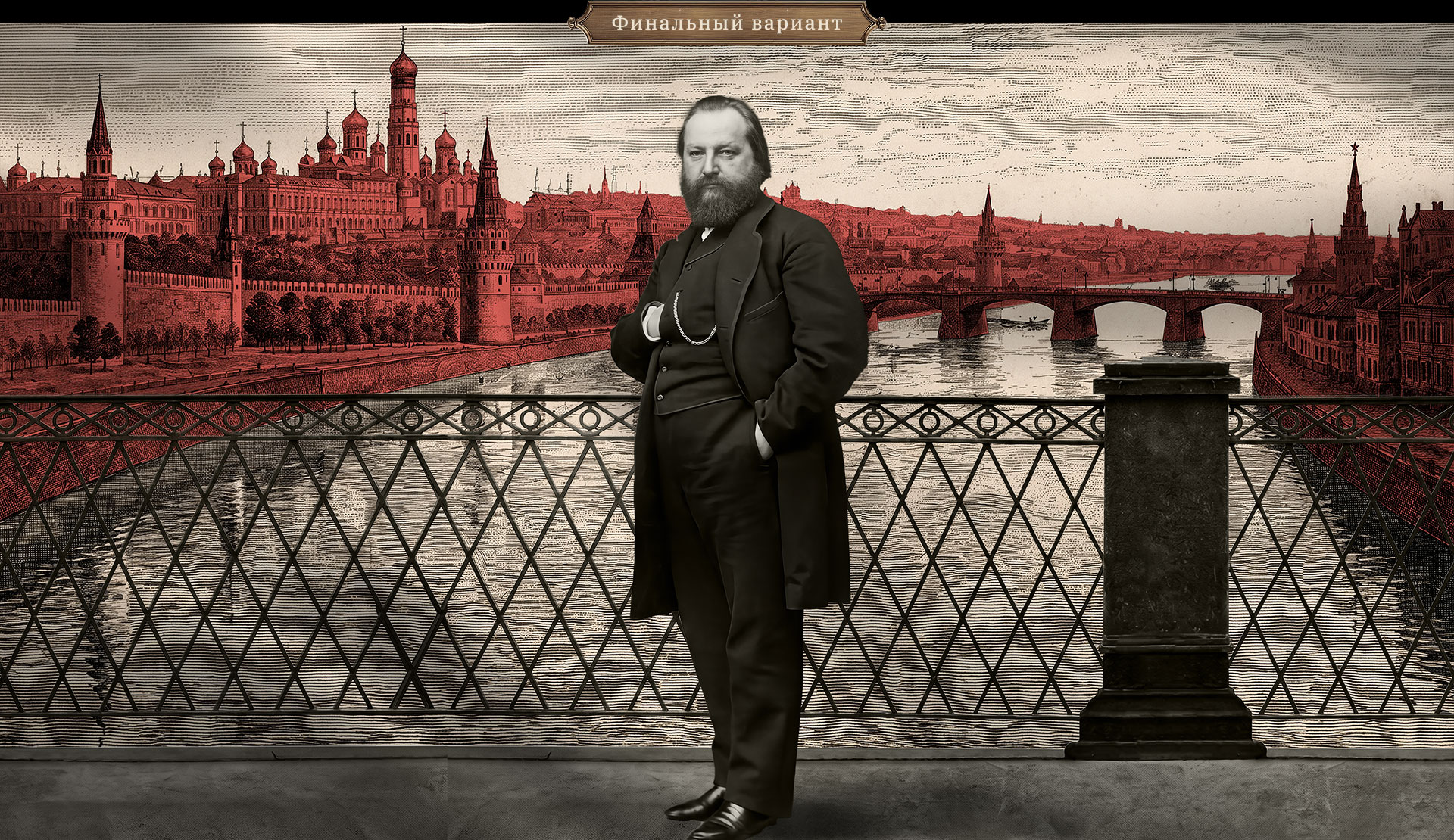 Предшественники | Redmedved 2D Параллакс — Изображение №47 — Графика, Анимация на Dprofile