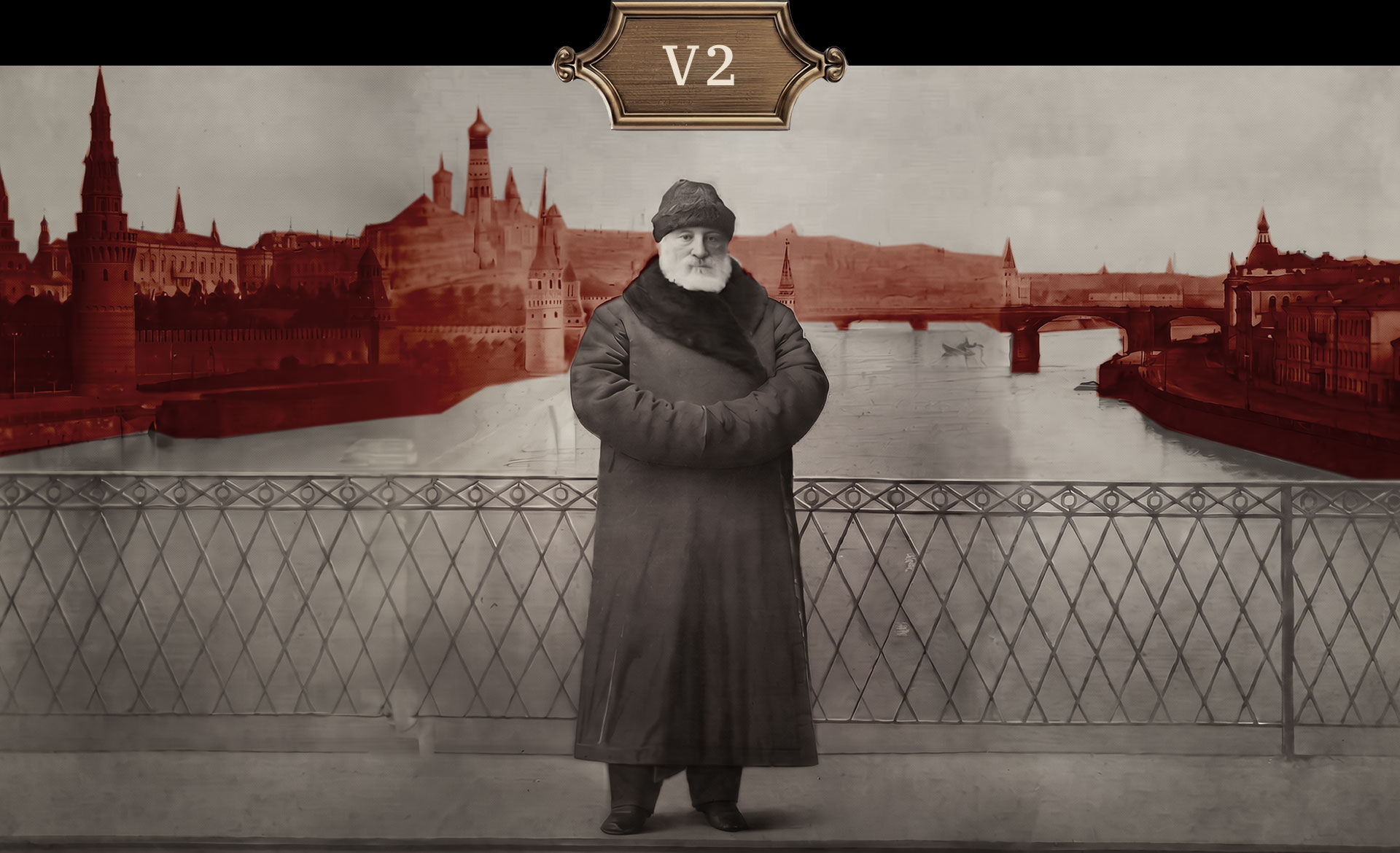 Предшественники | Redmedved 2D Параллакс — Изображение №49 — Графика, Анимация на Dprofile