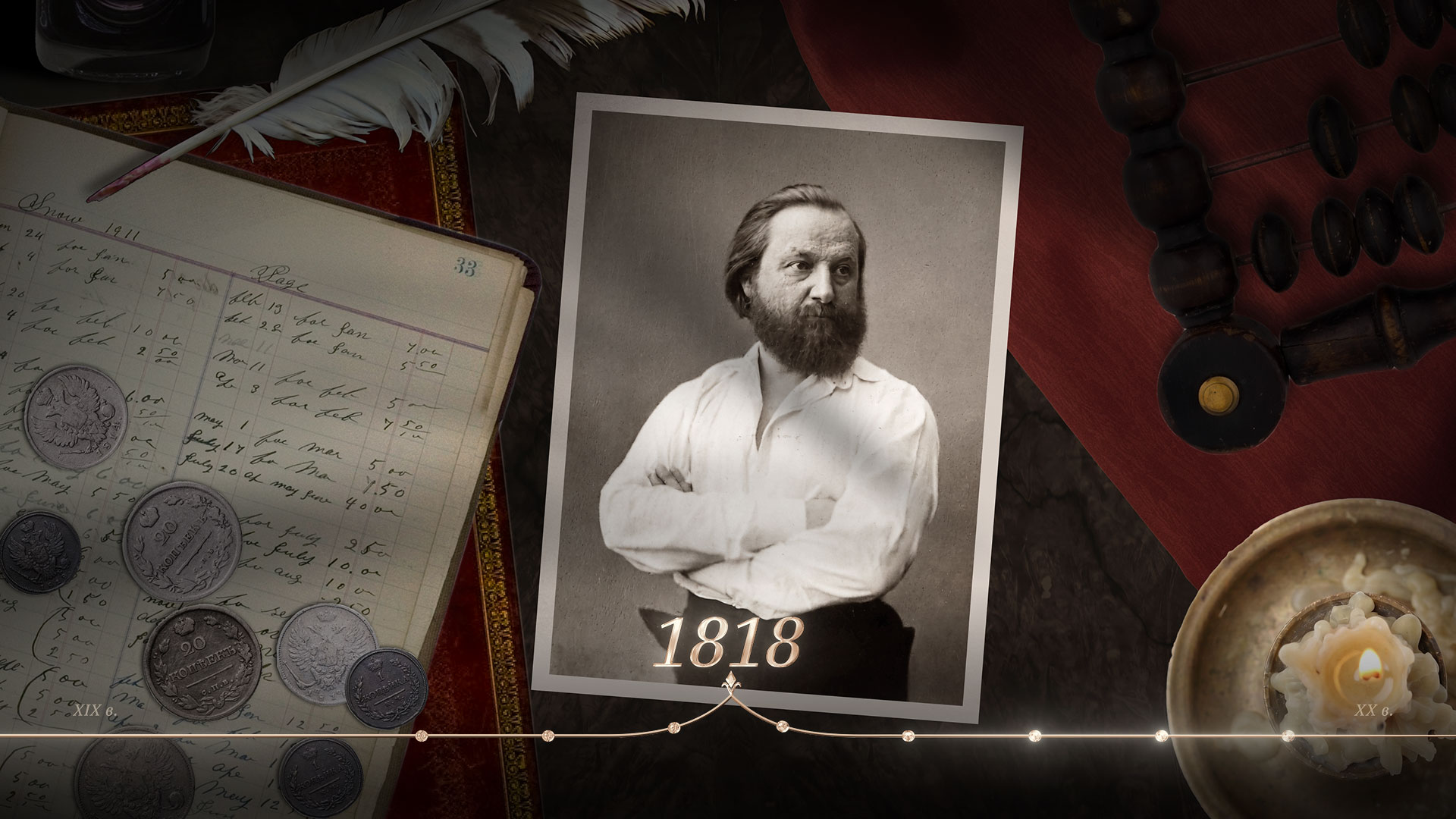 Предшественники | Redmedved 2D Параллакс — Изображение №14 — Графика, Анимация на Dprofile