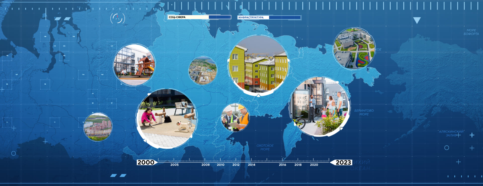 «Мы — Дальний Восток» — Изображение №24 — Графика, Анимация на Dprofile