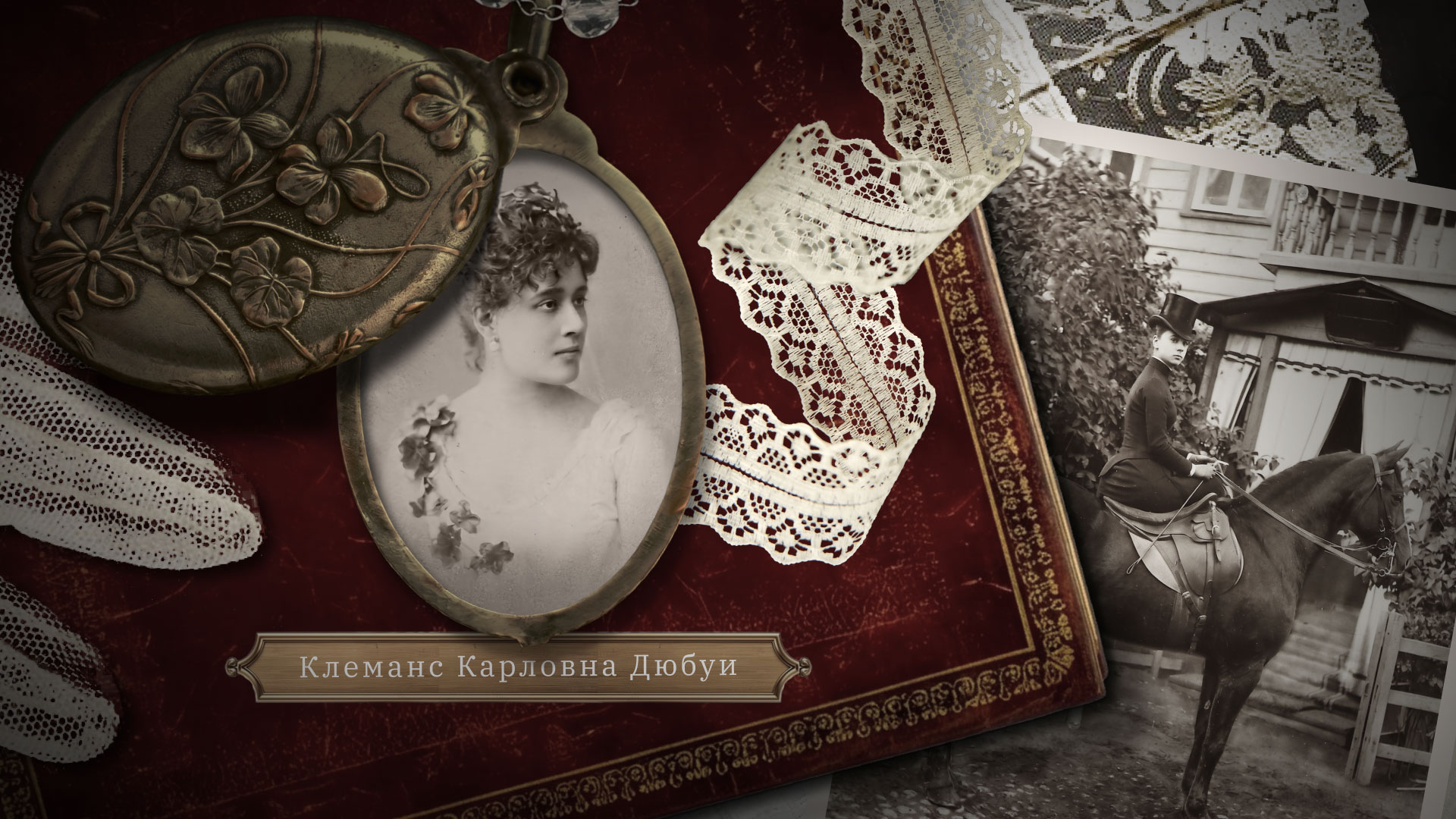 Предшественники | Redmedved 2D Параллакс — Изображение №26 — Графика, Анимация на Dprofile