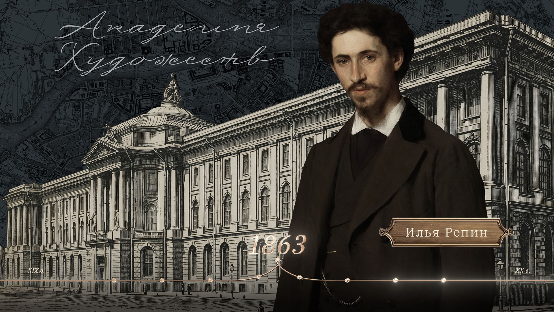 Предшественники | Redmedved 2D Параллакс — Изображение №11 — Графика, Анимация на Dprofile