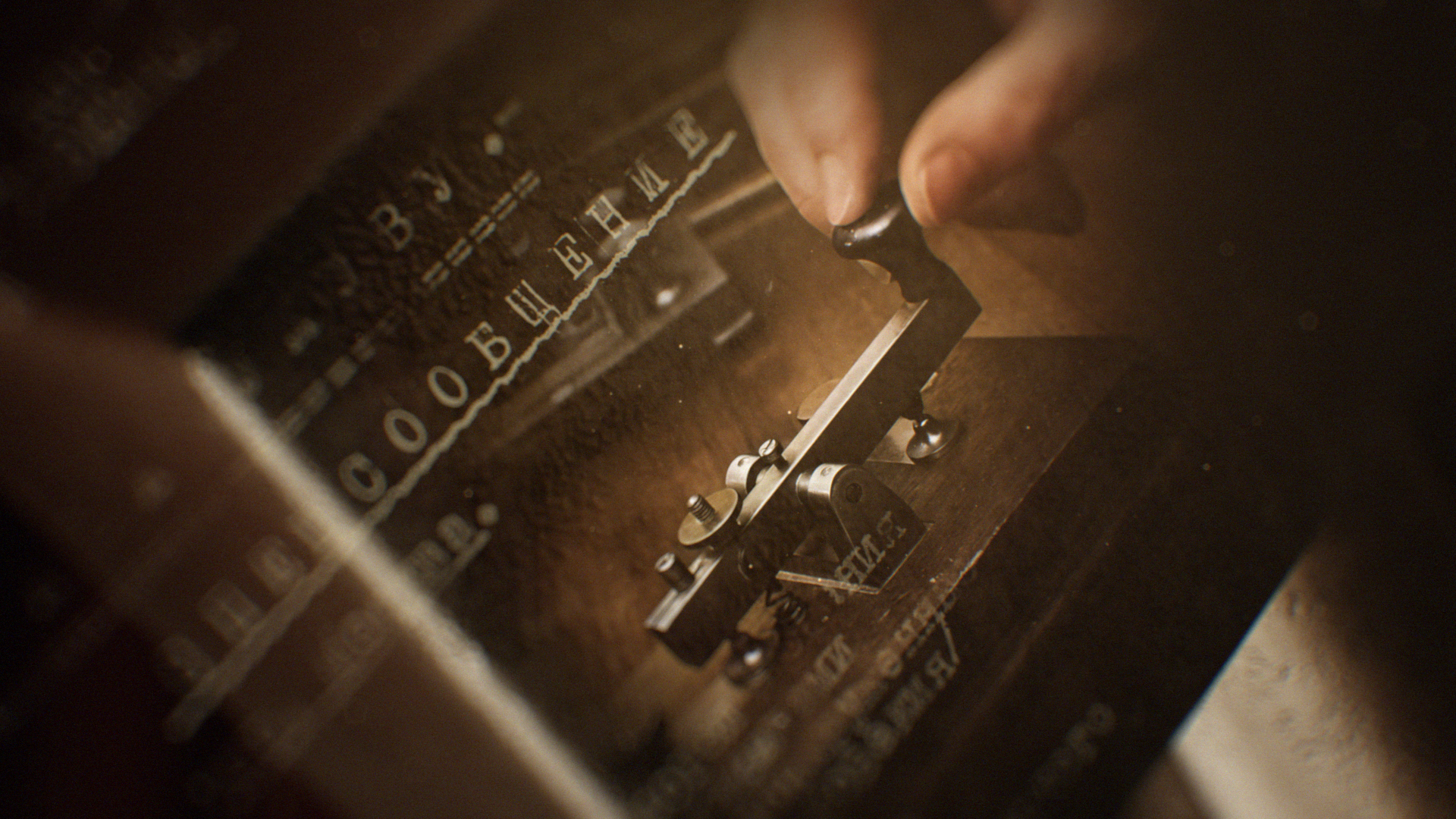 «СМЕРШ» | TVC Broadcast Design — Изображение №3 — Графика, Анимация на Dprofile